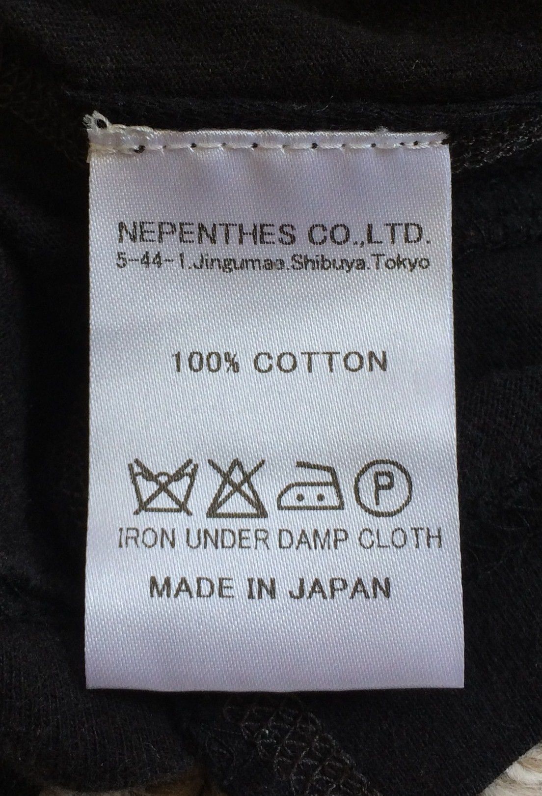 Needles Rebuild by Needles ACDC T-Shirt Size US S / EU 44-46 / 1 - 4 Thumbnail