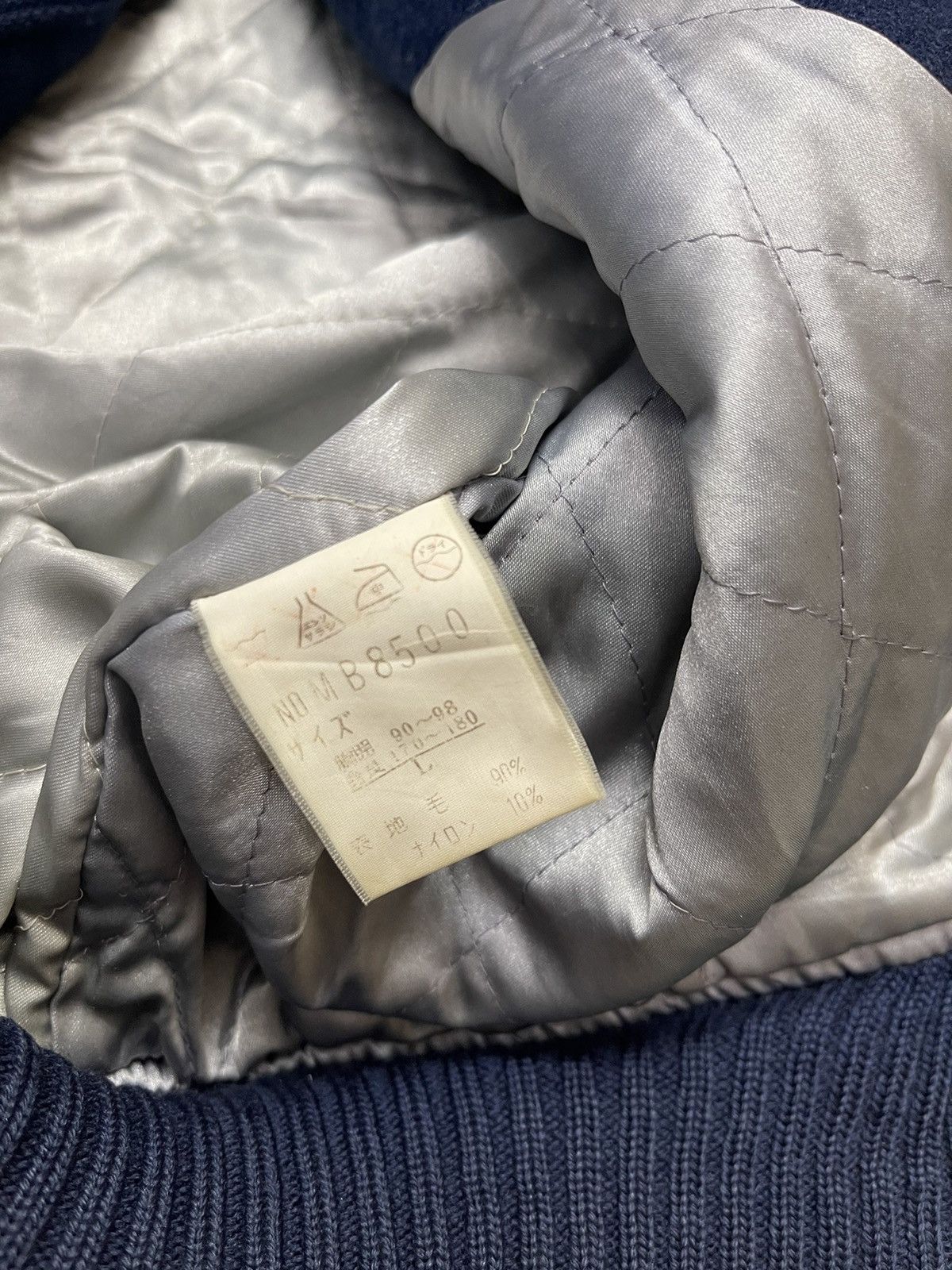 Vintage Vintage 70s Baseball Varsity Jacket Size US L / EU 52-54 / 3 - 18 Thumbnail