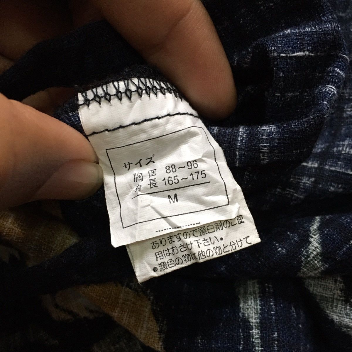 Japanese Brand Japanese Haori Kimono Tiger Indigo Size US M / EU 48-50 / 2 - 8 Thumbnail