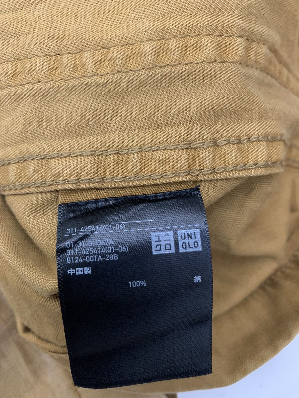 JW Anderson × Uniqlo JW Anderson x Uniqlo Jacket Size US M / EU 48-50 / 2 - 6 Thumbnail