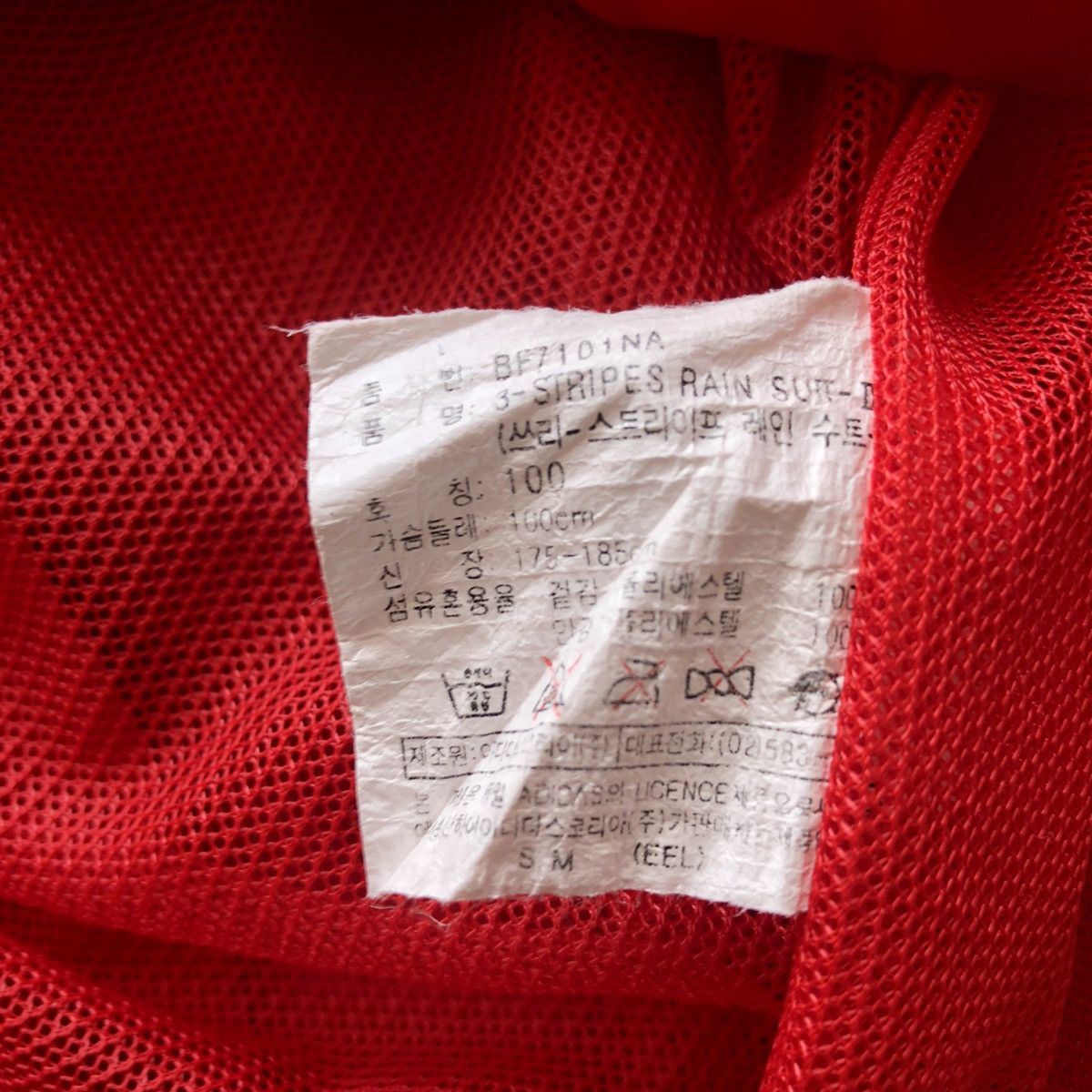 Adidas Vintage Adidas Treefoil Windbreaker Hoodie Oversize Size US XXL / EU 58 / 5 - 16 Thumbnail