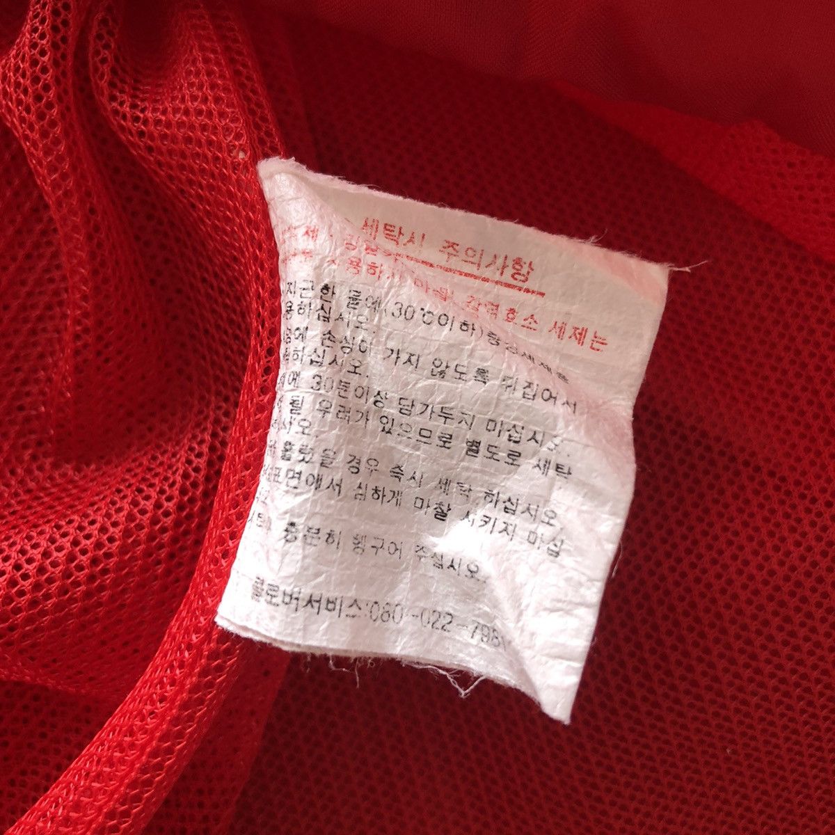 Adidas Vintage Adidas Treefoil Windbreaker Hoodie Oversize Size US XXL / EU 58 / 5 - 17 Thumbnail