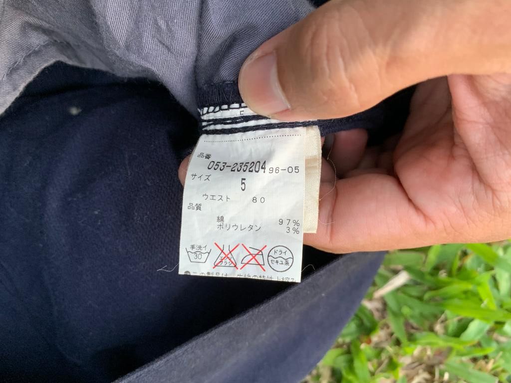 Japanese Brand Pearly Gates workers Cargo Style Size US 32 / EU 48 - 10 Thumbnail