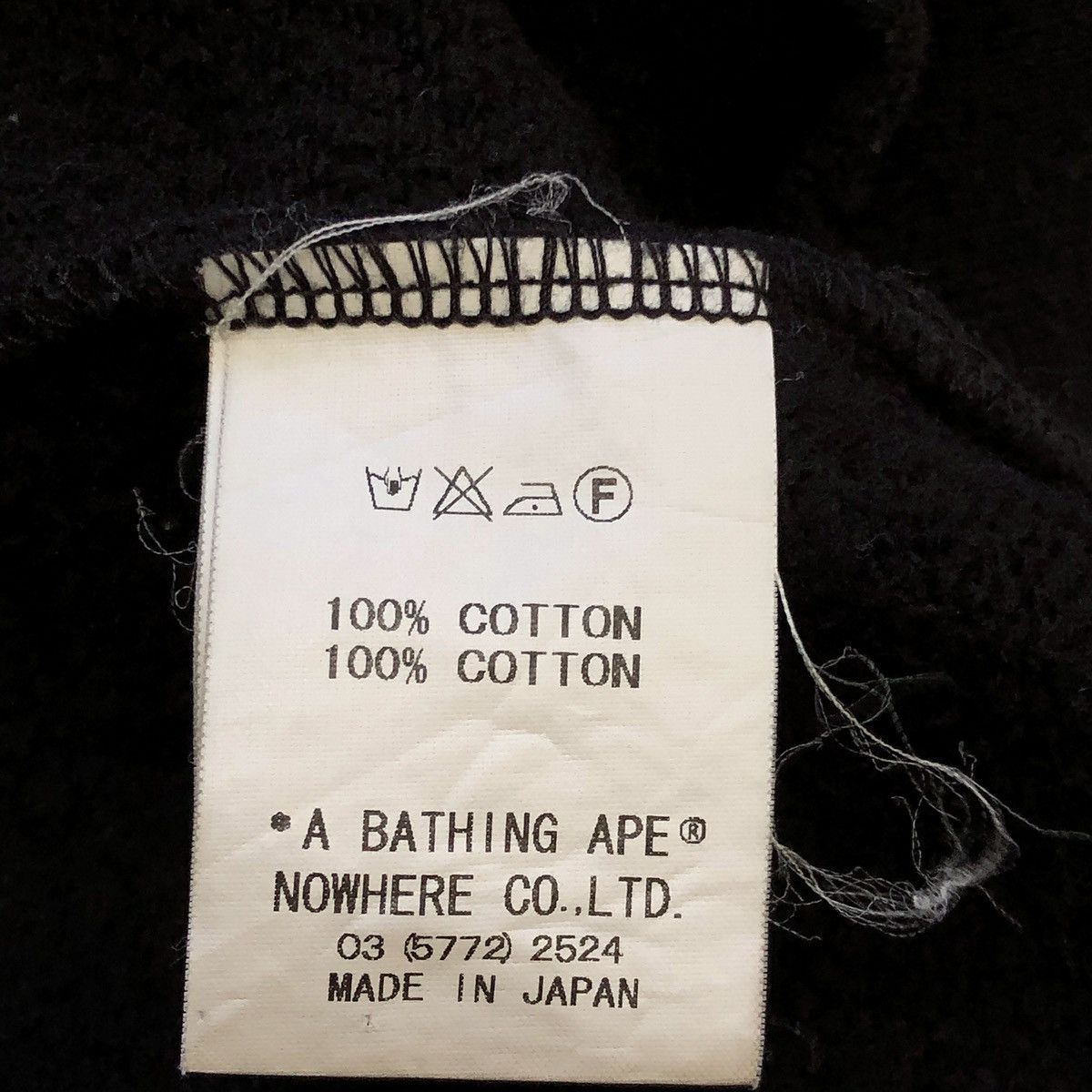 Bape × Kaws 🔥Baby Milo x Kaws Sweatshirts Bomber Varsity Jacket Size US M / EU 48-50 / 2 - 9 Thumbnail