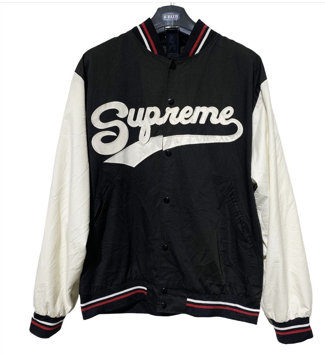 Supreme Bone Varsity Jacket | Grailed