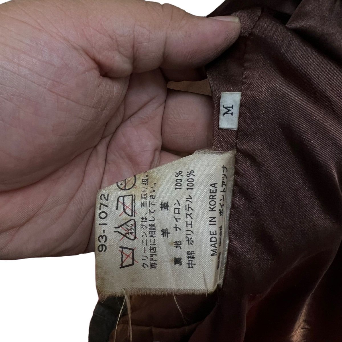 Issey Miyake VINTAGE ISSEY MIYAKE HAI SPORTING GEAR LONG LEATHER JACKET Size US M / EU 48-50 / 2 - 13 Thumbnail