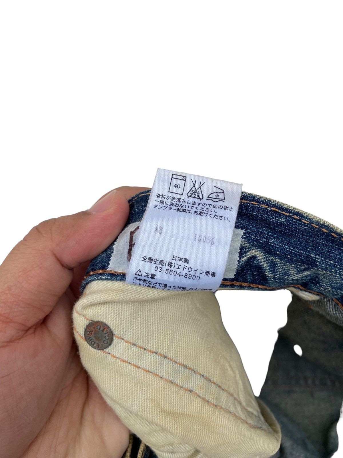 Edwin Vintage Thrashed Edwin Distressed Pant Size US 32 / EU 48 - 6 Thumbnail