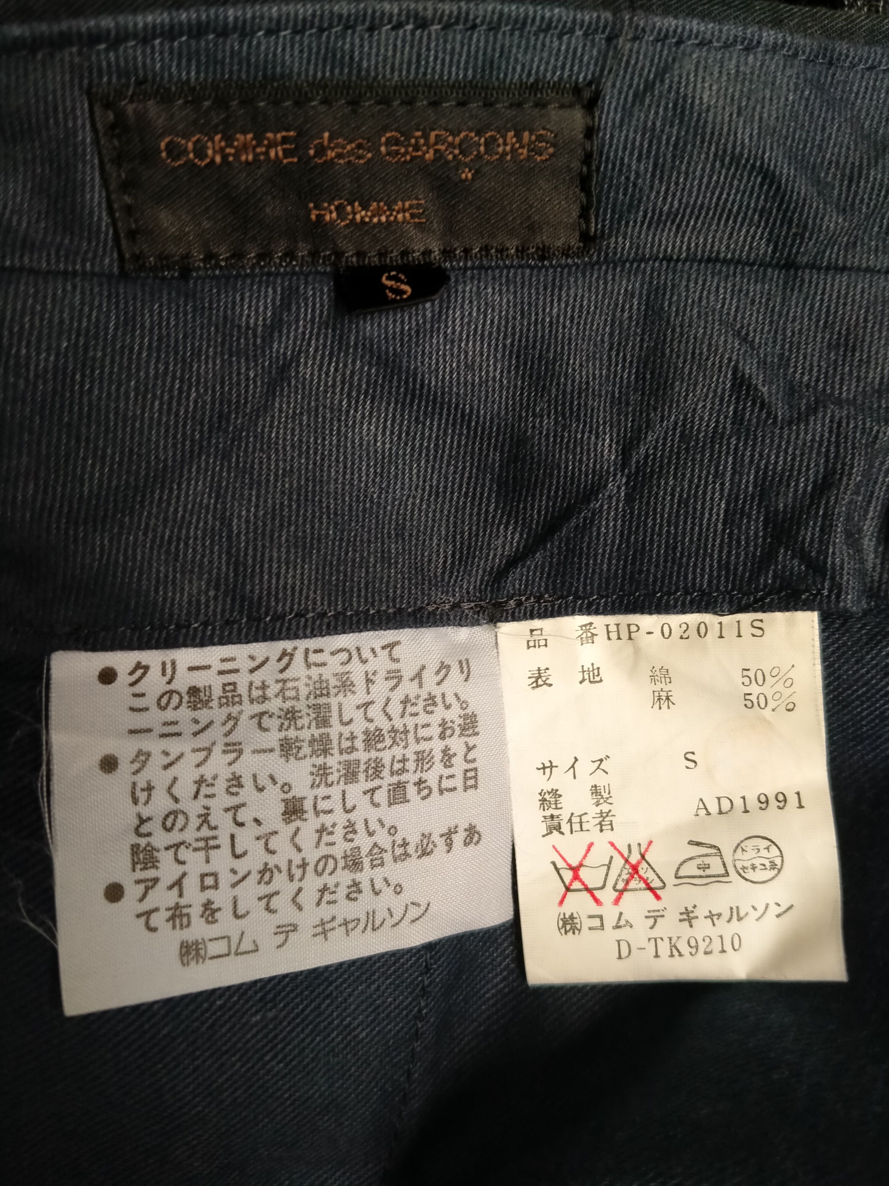Comme des Garcons Homme Vintage AD1991 CDG Homme Cropped Cotton Linen Cotton Pant Size US 29 - 8 Thumbnail