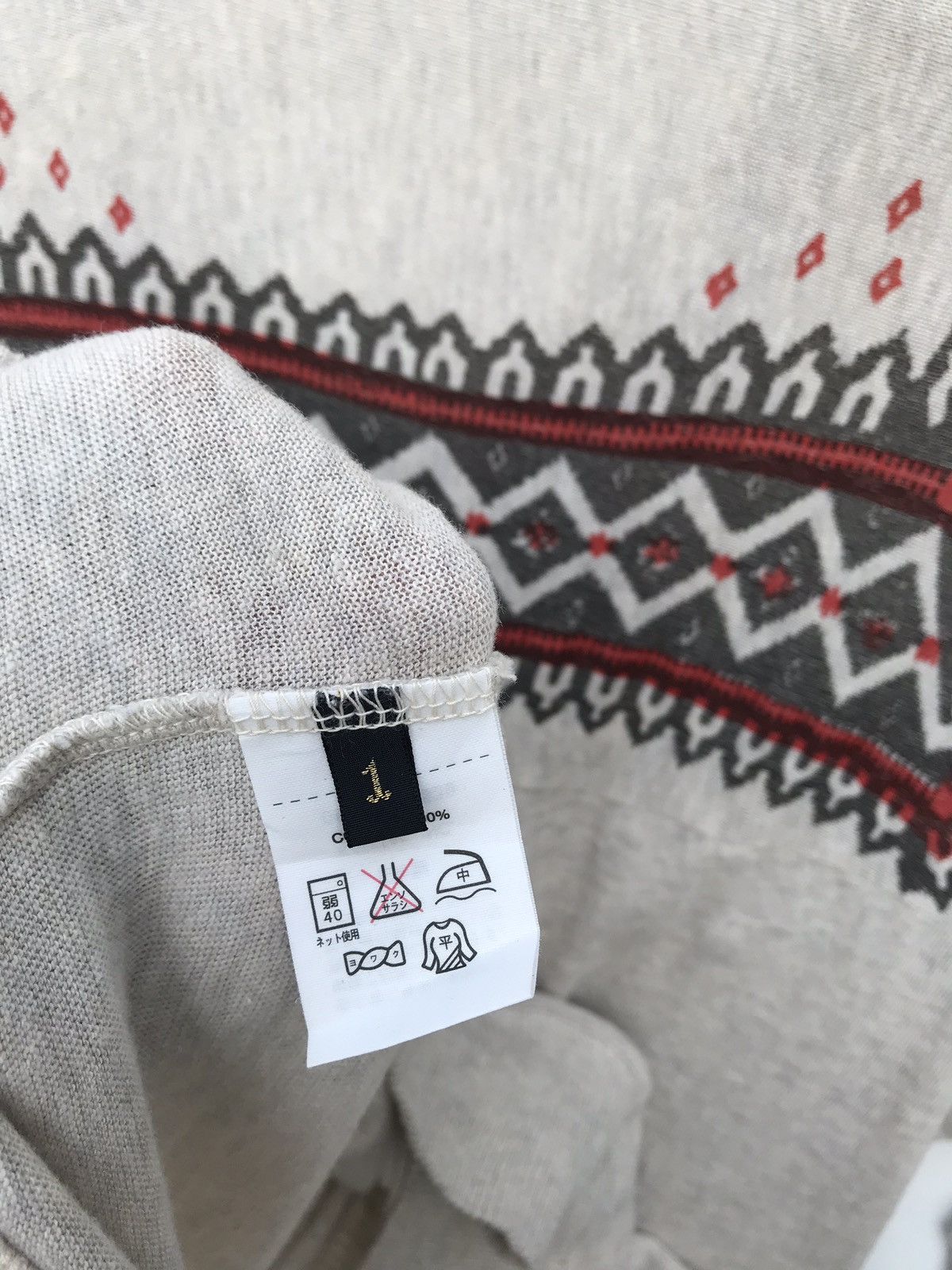 Kapital Kapital Japan Native Printed Unisex Sweater Size US S / EU 44-46 / 1 - 5 Thumbnail