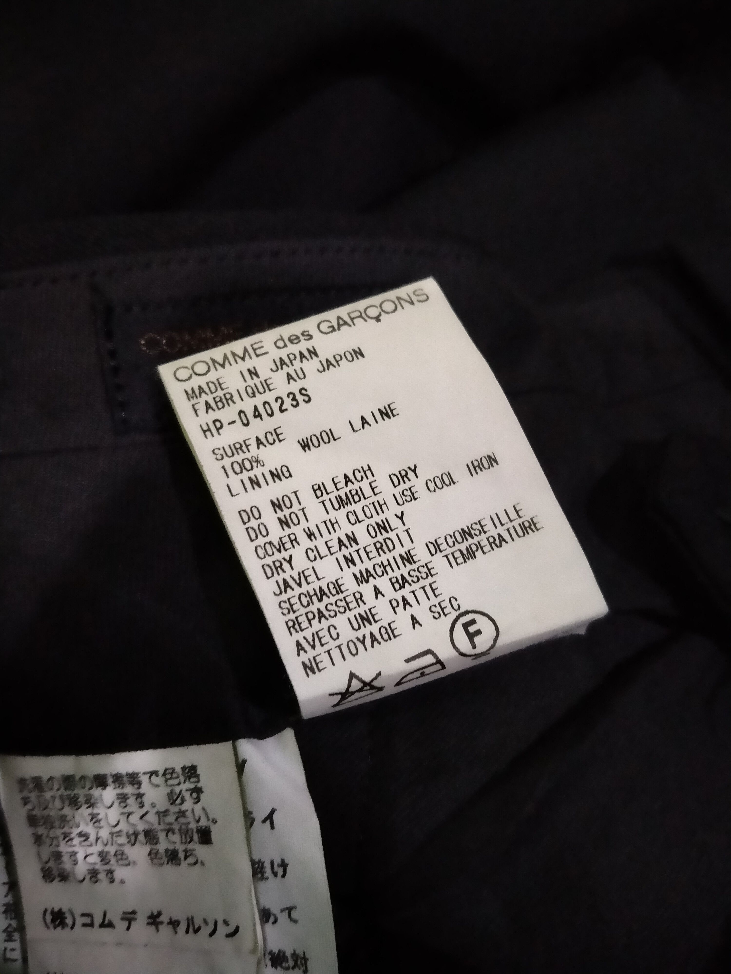Comme des Garcons Homme Rare Vintage AD1998 CDGH Baggy Wool Laine Black Trouser Pant Size US 30 / EU 46 - 8 Thumbnail