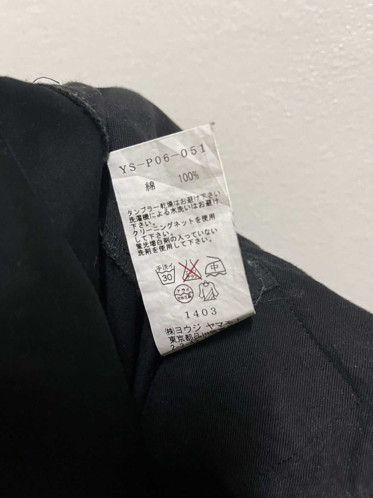 Yohji Yamamoto Y's Black Pants Japan Size US 29 - 12 Thumbnail