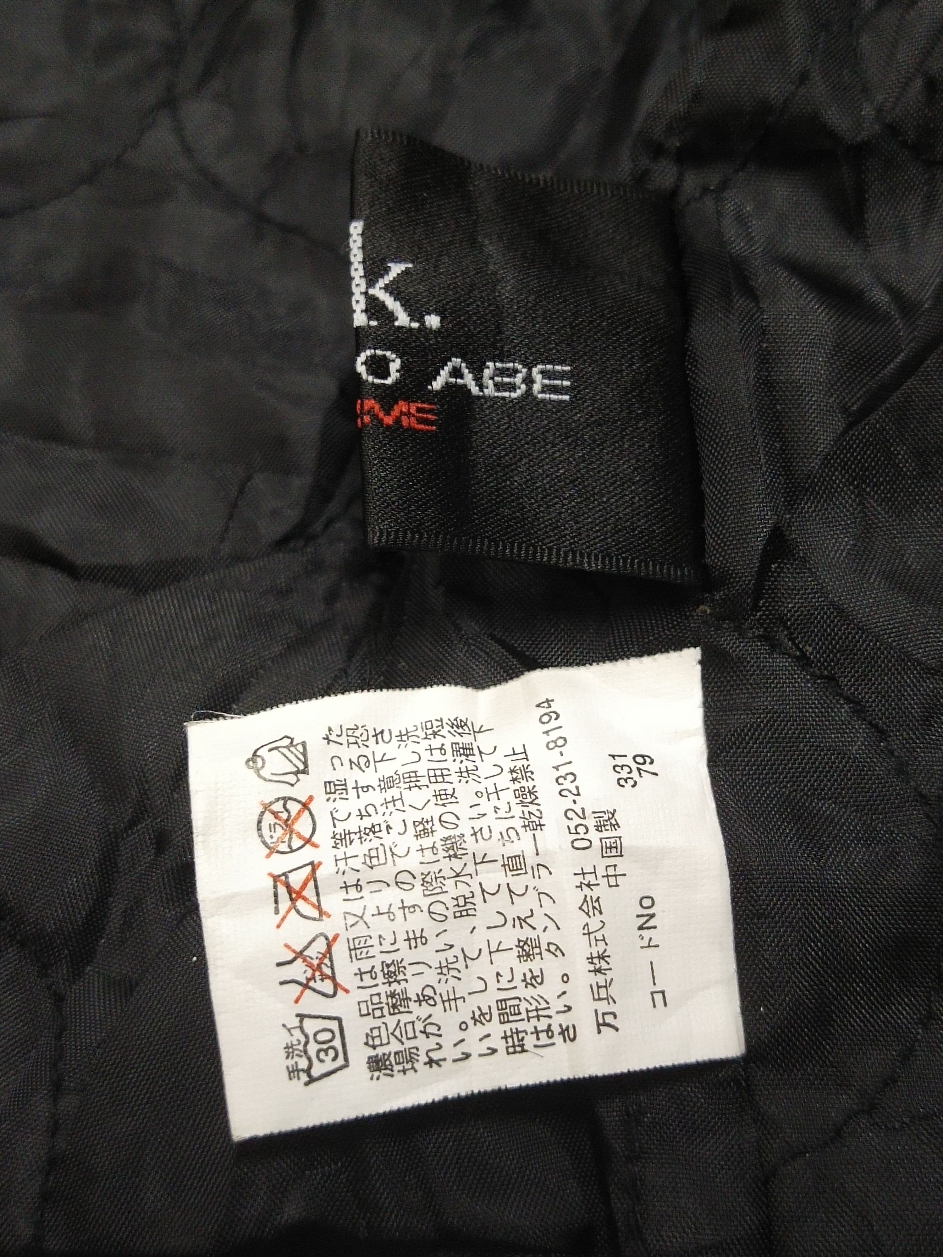 Designer × Kensho Abe 🔥 Rare Kensho Abe Black Parka Size L / US 10 / IT 46 - 10 Thumbnail