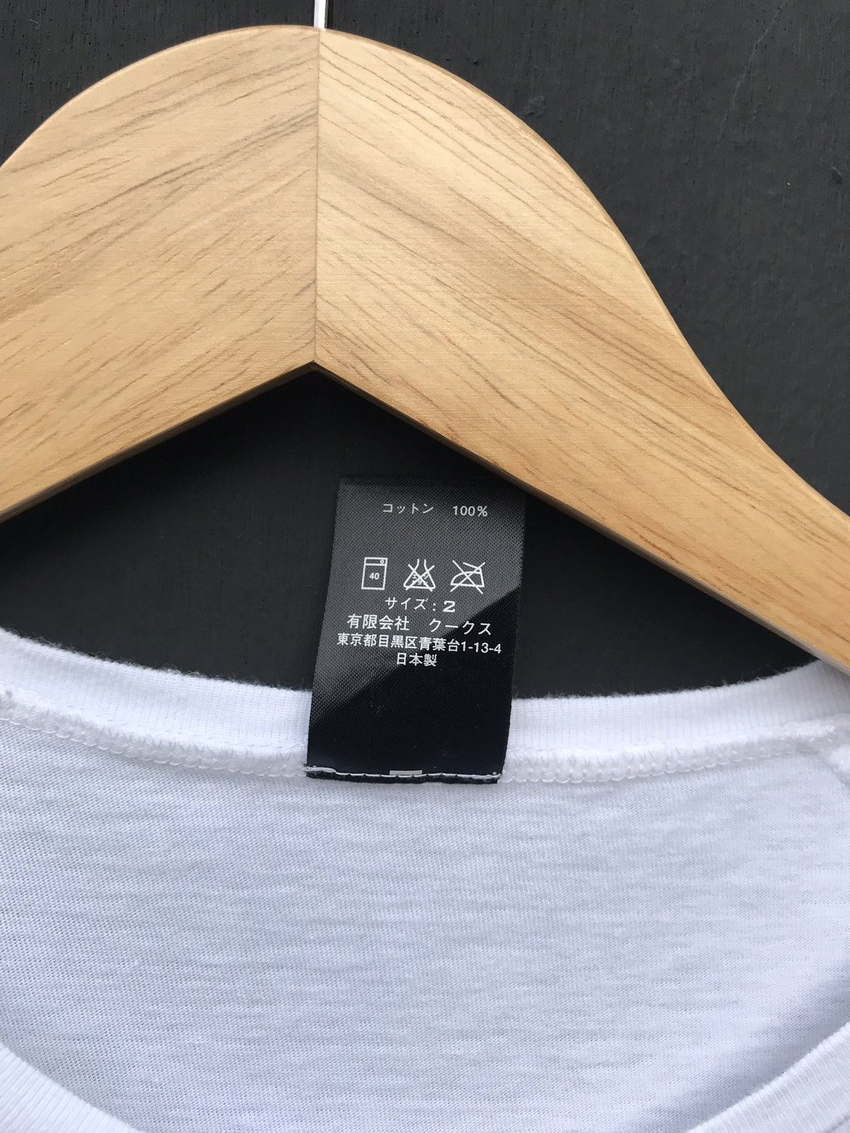 Number (N)ine Number Nine Portland Pocket Tee Takahiro Miyashita Shirt Size US S / EU 44-46 / 1 - 3 Thumbnail