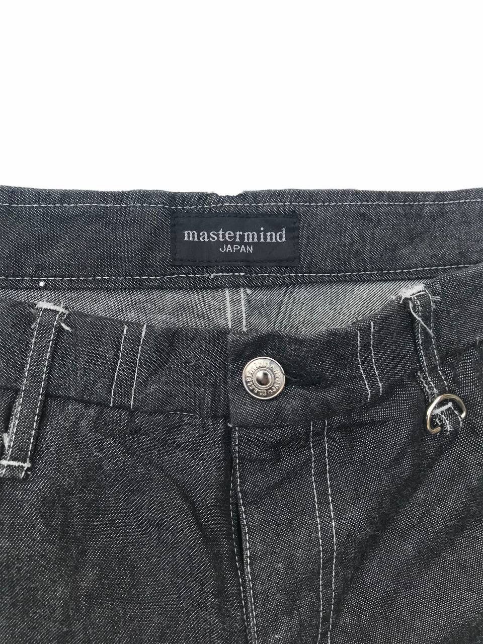 Mastermind Japan Mastermind Japan Light Denim Pants Japan Streetwear Pants Size US 32 / EU 48 - 5 Thumbnail