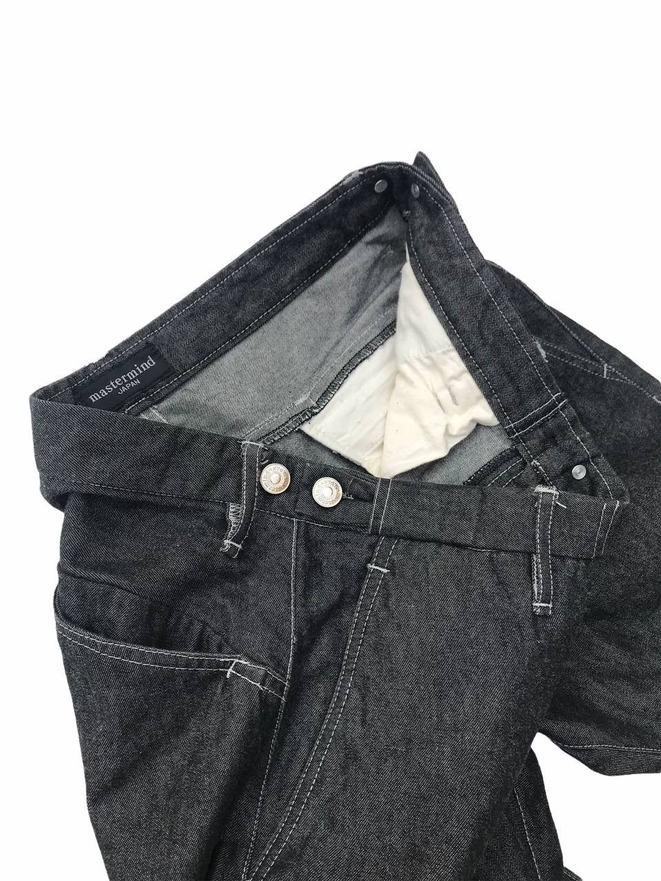 Mastermind Japan Mastermind Japan Light Denim Pants Japan Streetwear Pants Size US 32 / EU 48 - 3 Thumbnail