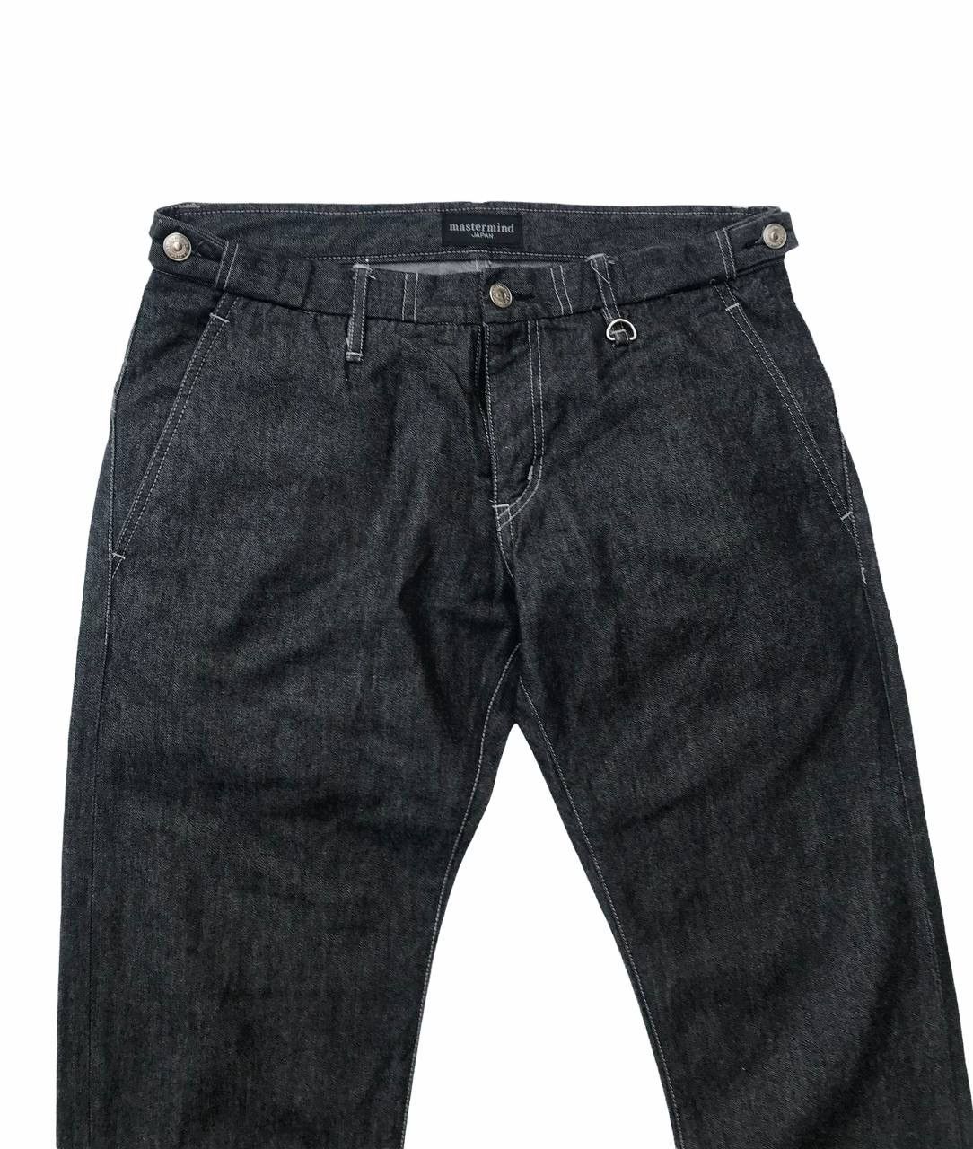 Mastermind Japan Mastermind Japan Light Denim Pants Japan Streetwear Pants Size US 32 / EU 48 - 2 Thumbnail