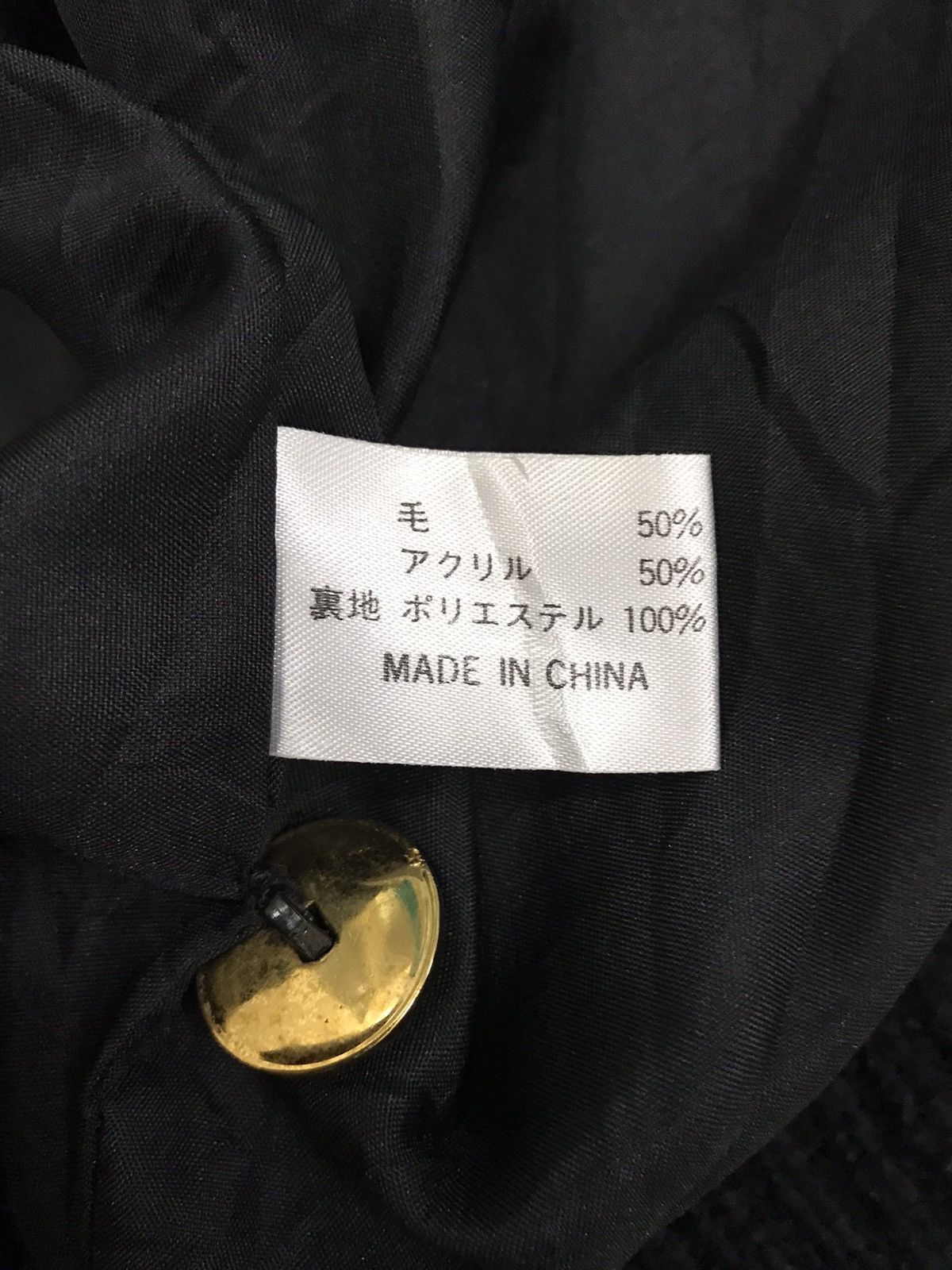 Japanese Brand × Vintage 💥RARE💥 Vintage Japanese Wool Quilted Jacket Embroidery Size L / US 10 / IT 46 - 10 Thumbnail