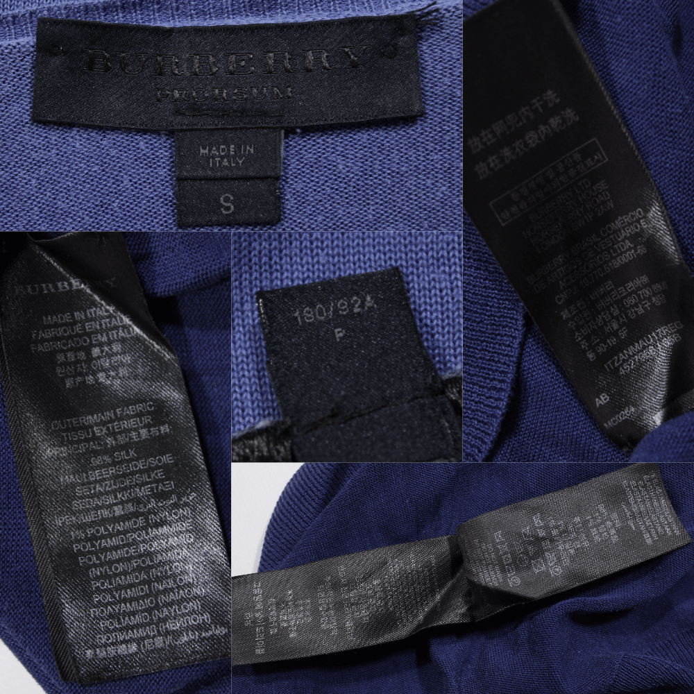 Burberry Gradient Silk Light Sweater Size US S / EU 44-46 / 1 - 8 Thumbnail