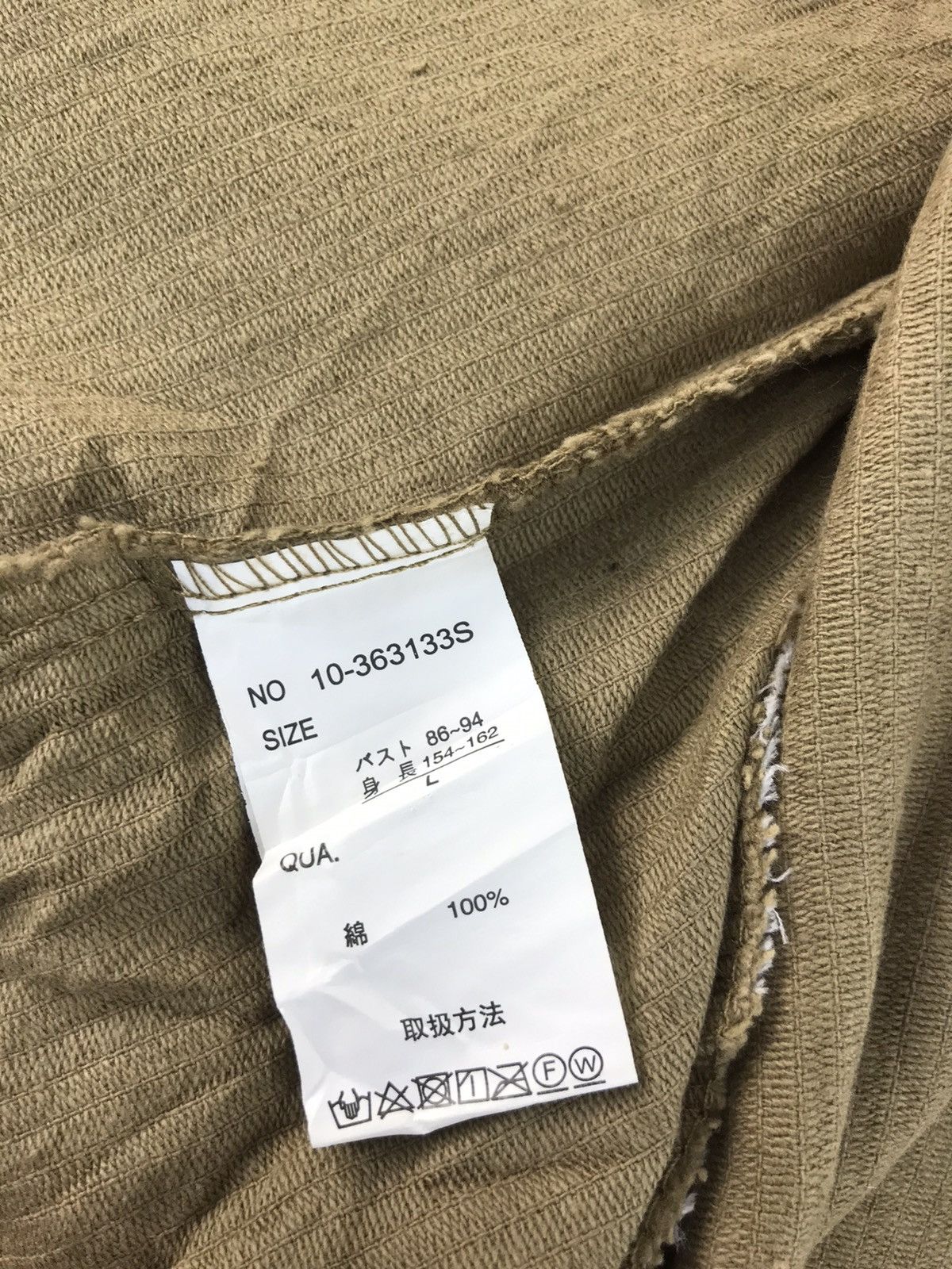 Grailed Japanese Brand Trucker Western Grunge Corduroy Button Up Size US XL / EU 56 / 4 - 7 Thumbnail