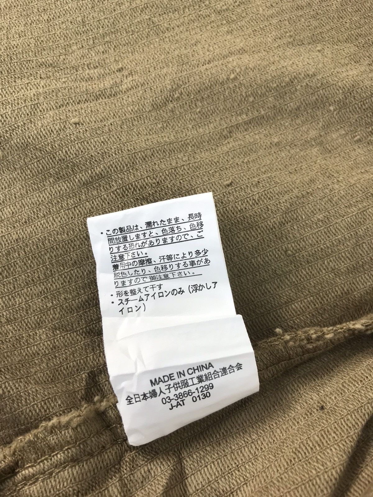 Grailed Japanese Brand Trucker Western Grunge Corduroy Button Up Size US XL / EU 56 / 4 - 8 Thumbnail