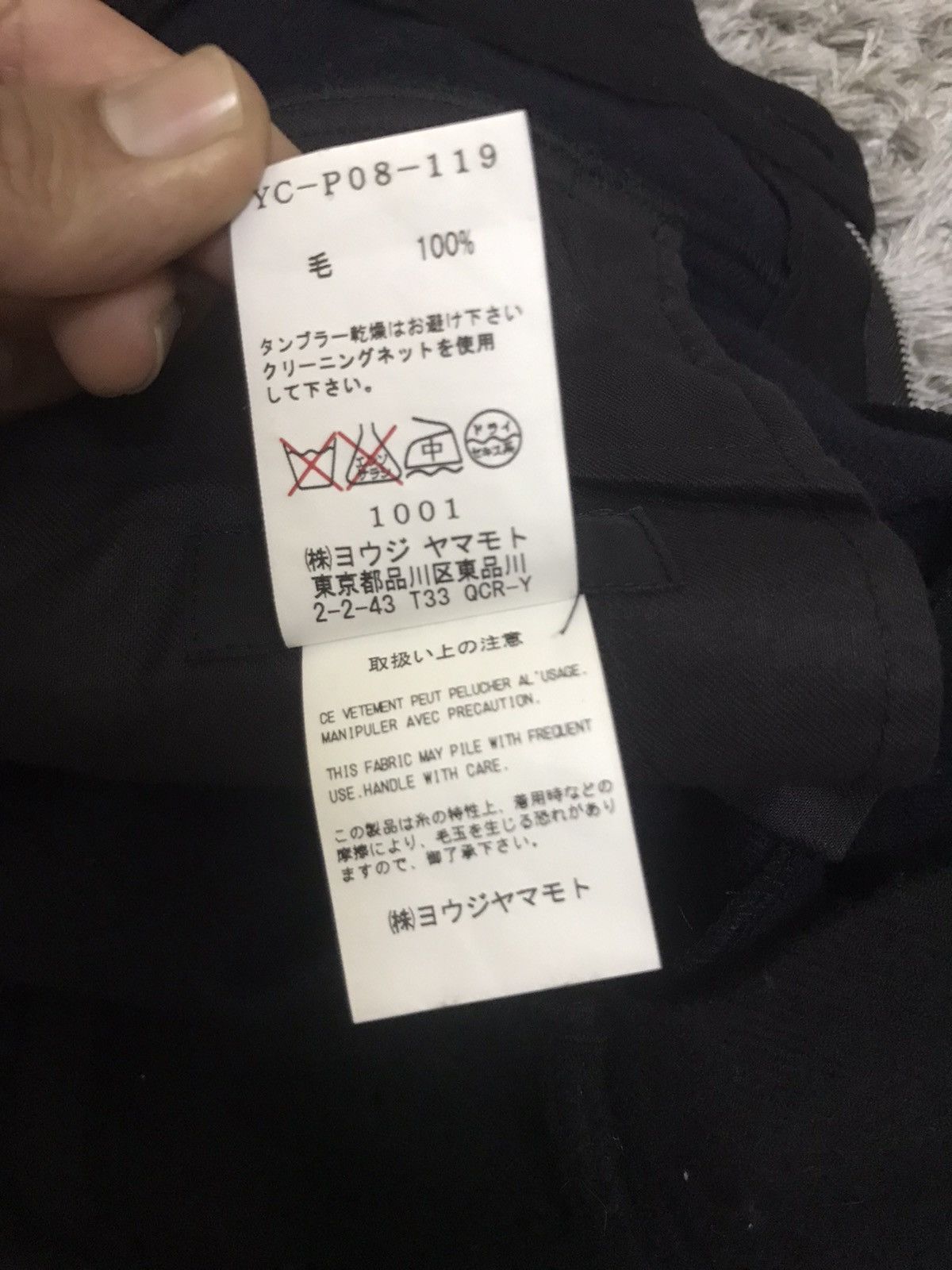 Japanese Brand × Y's × Yohji Yamamoto 🔥Ys Yohji Yamamoto Wool Cargo Pants Size US 30 / EU 46 - 8 Thumbnail