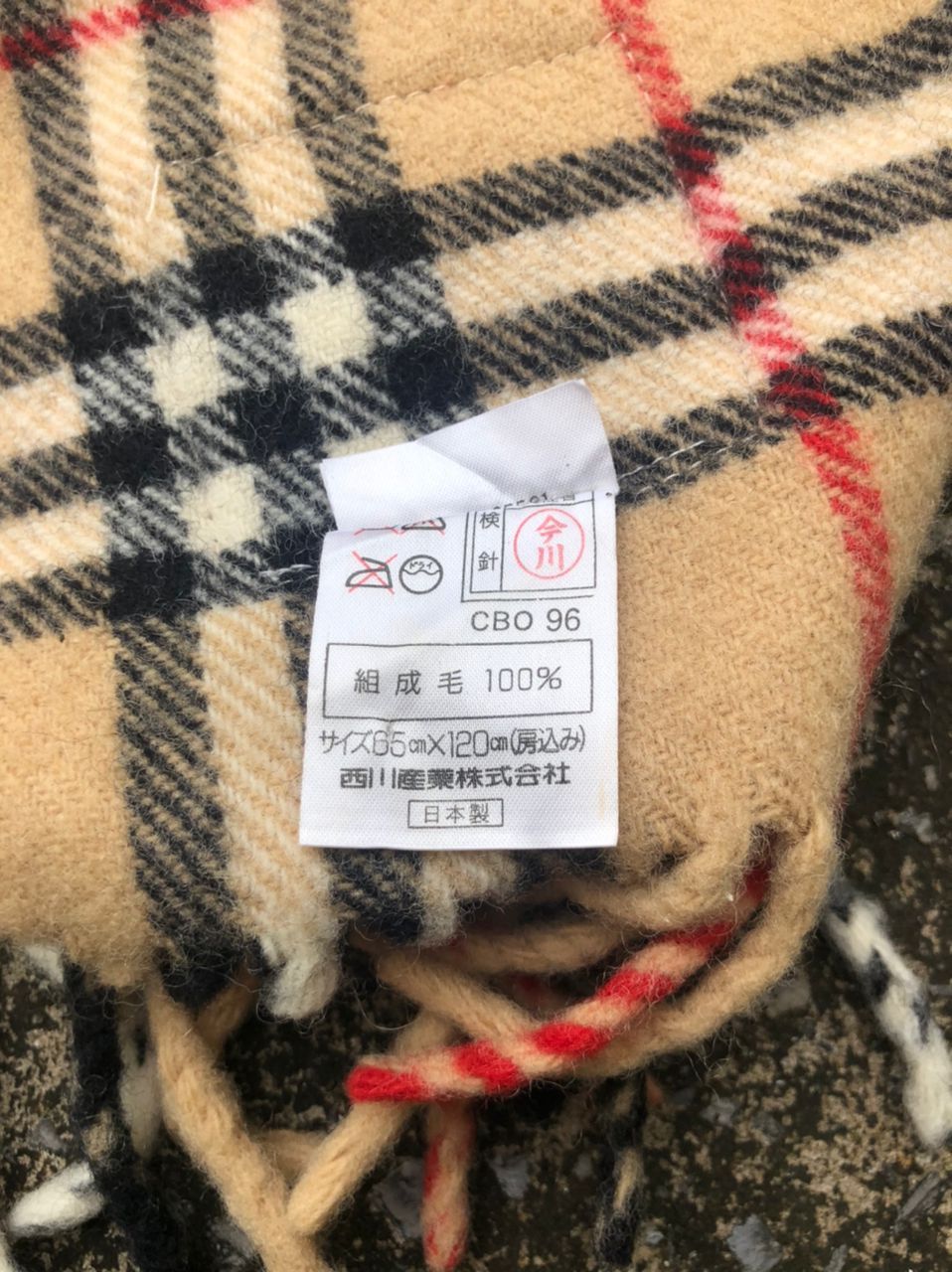 Burberry Burberry Japan Cashmere Scarves Beige Size ONE SIZE - 7 Thumbnail