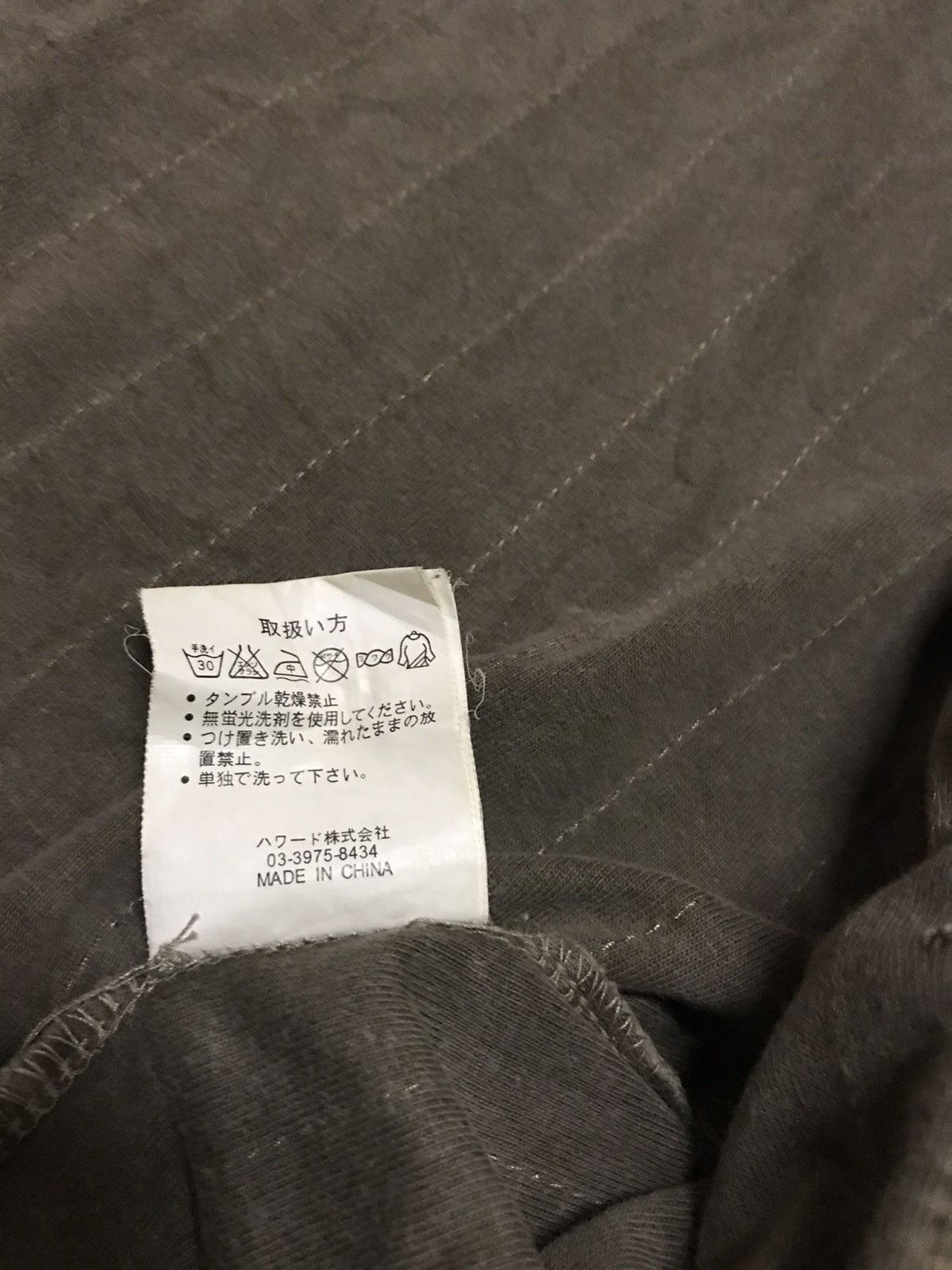 Woolrich Woolen Mills Woolrich chore soft jacket Size US L / EU 52-54 / 3 - 5 Thumbnail