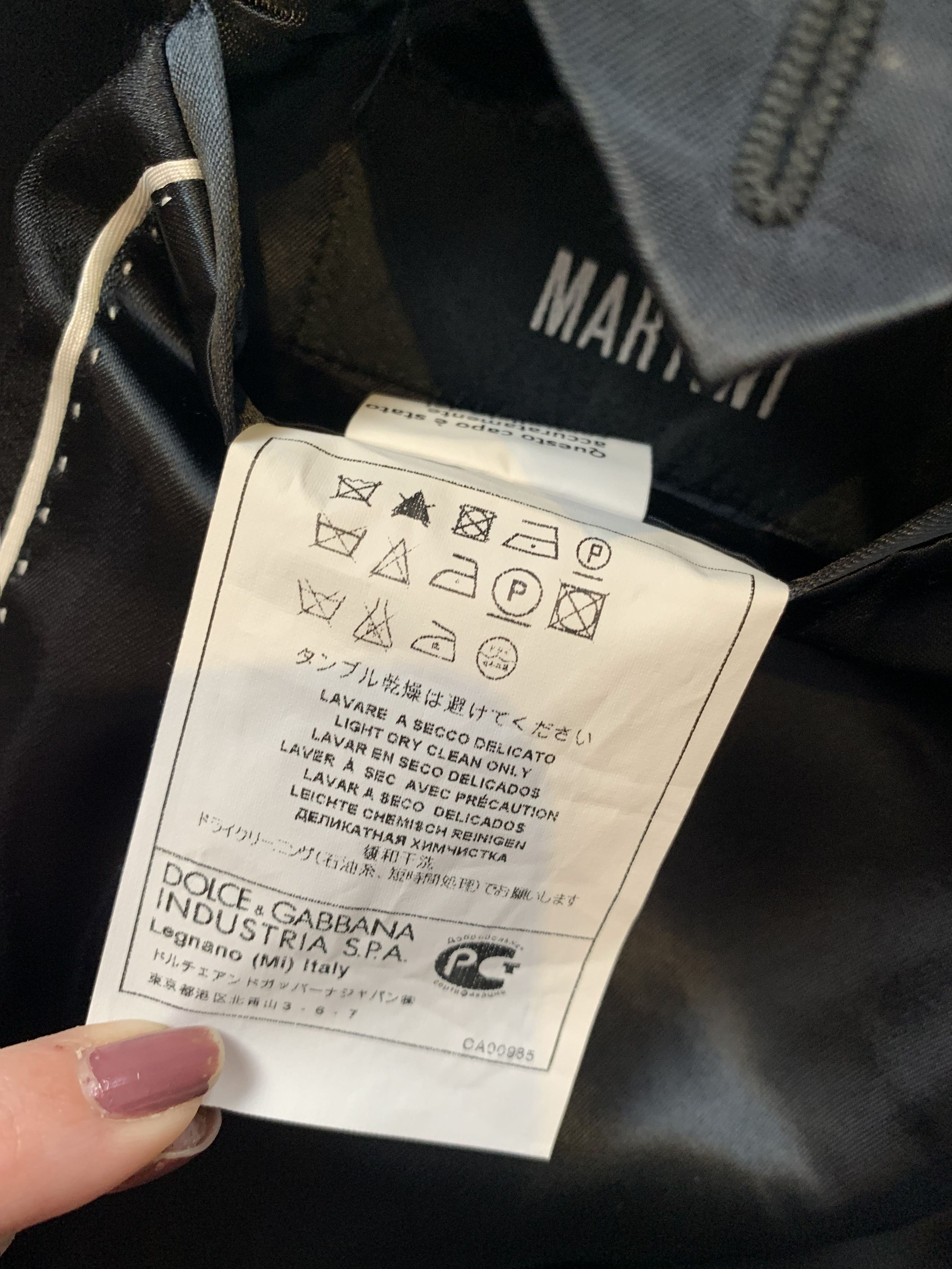 Dolce & Gabbana D & G Chocolate Blazer Size 52R - 12 Thumbnail