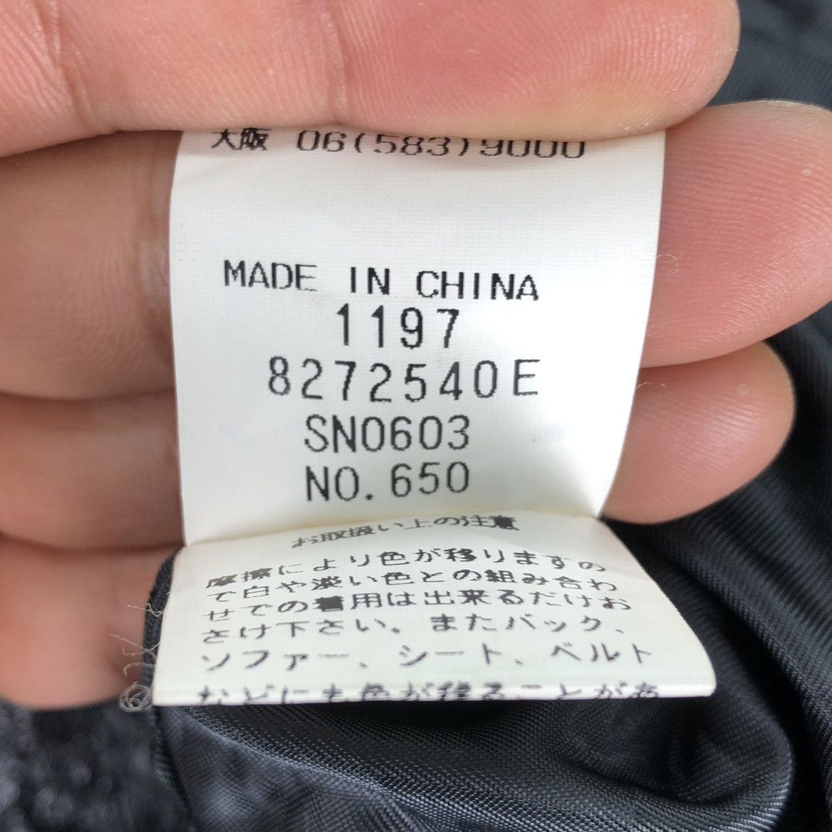 Japanese Brand Vintage 90's PU Leather Vest Women by KEITH Size XS / US 0-2 / IT 36-38 - 12 Thumbnail