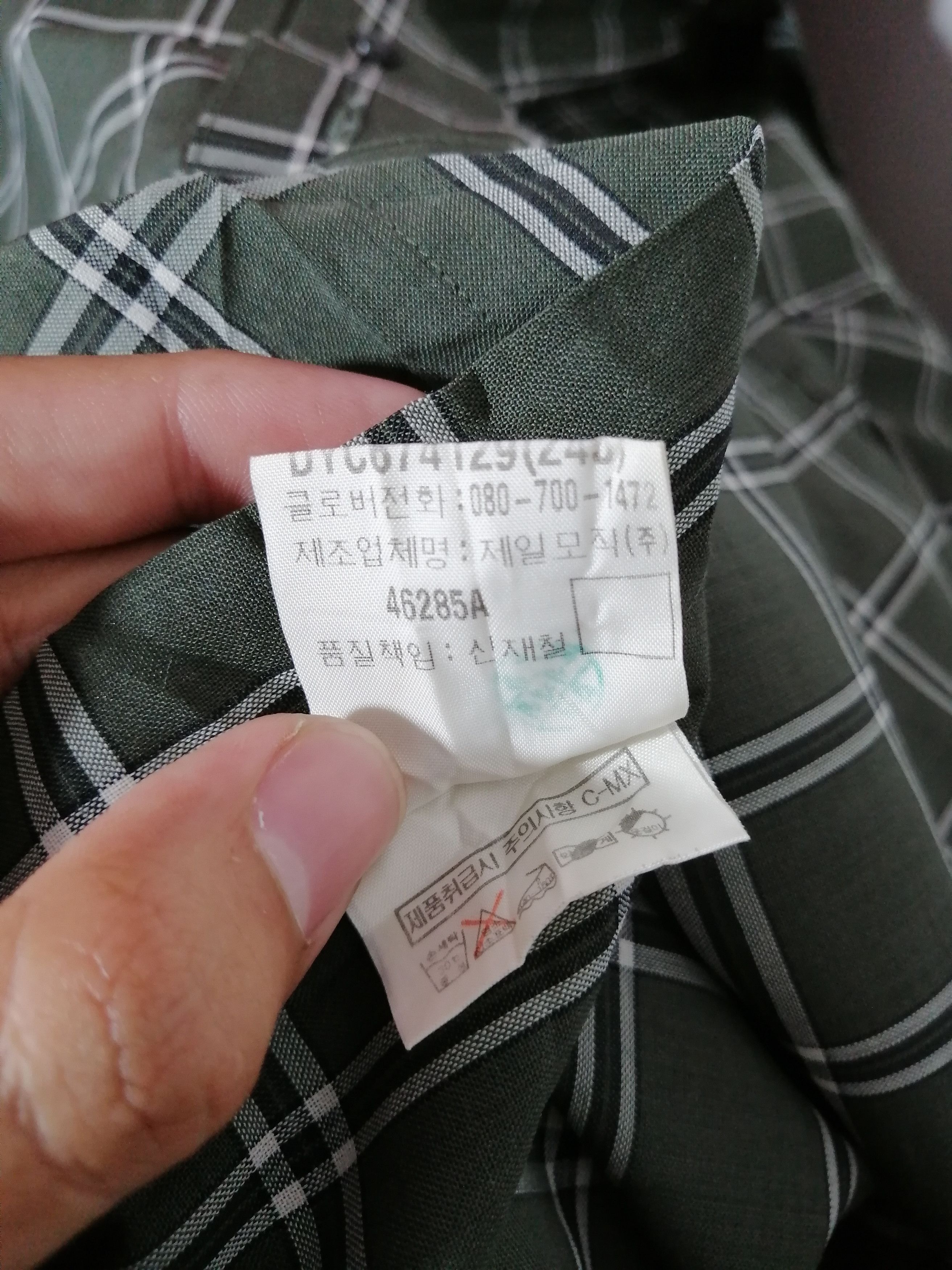 Yves Saint Laurent Yves Saint Laurent Button Ups Shirt Size US M / EU 48-50 / 2 - 8 Thumbnail