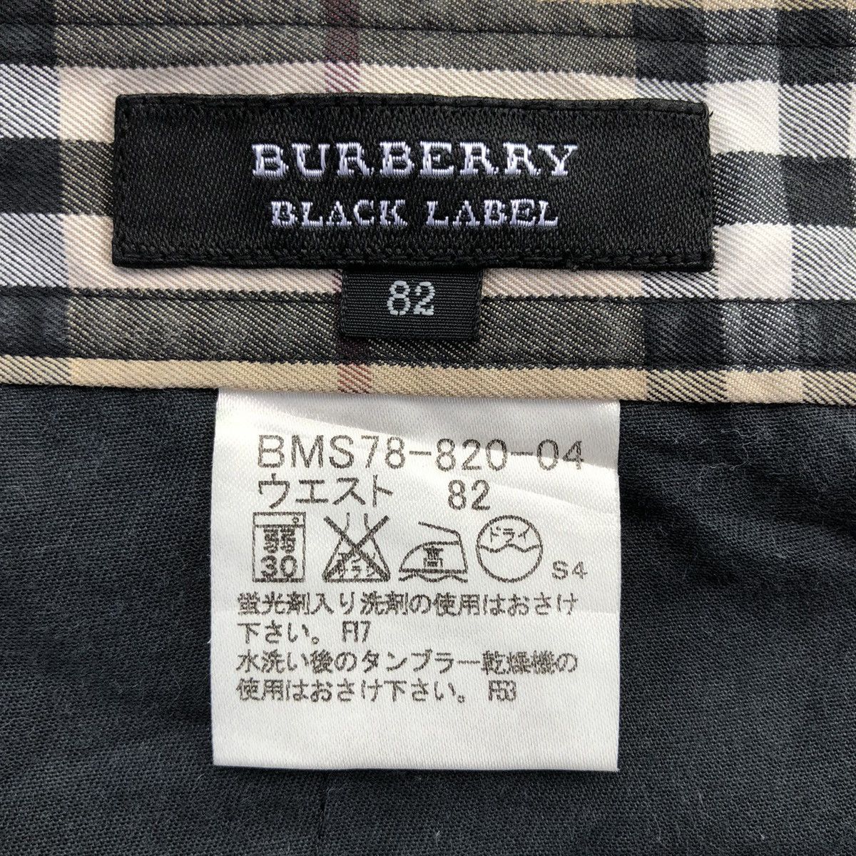 Burberry Burberry Black Label Houndstooth Short Pants Size US 33 - 14 Thumbnail