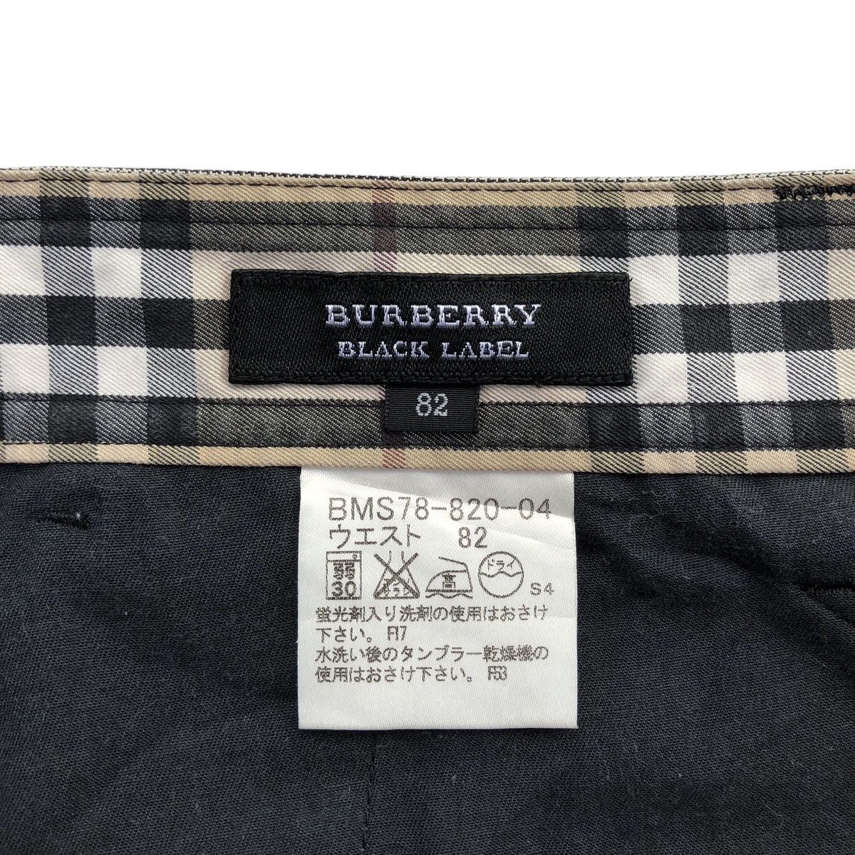 Burberry Burberry Black Label Houndstooth Short Pants Size US 33 - 13 Thumbnail