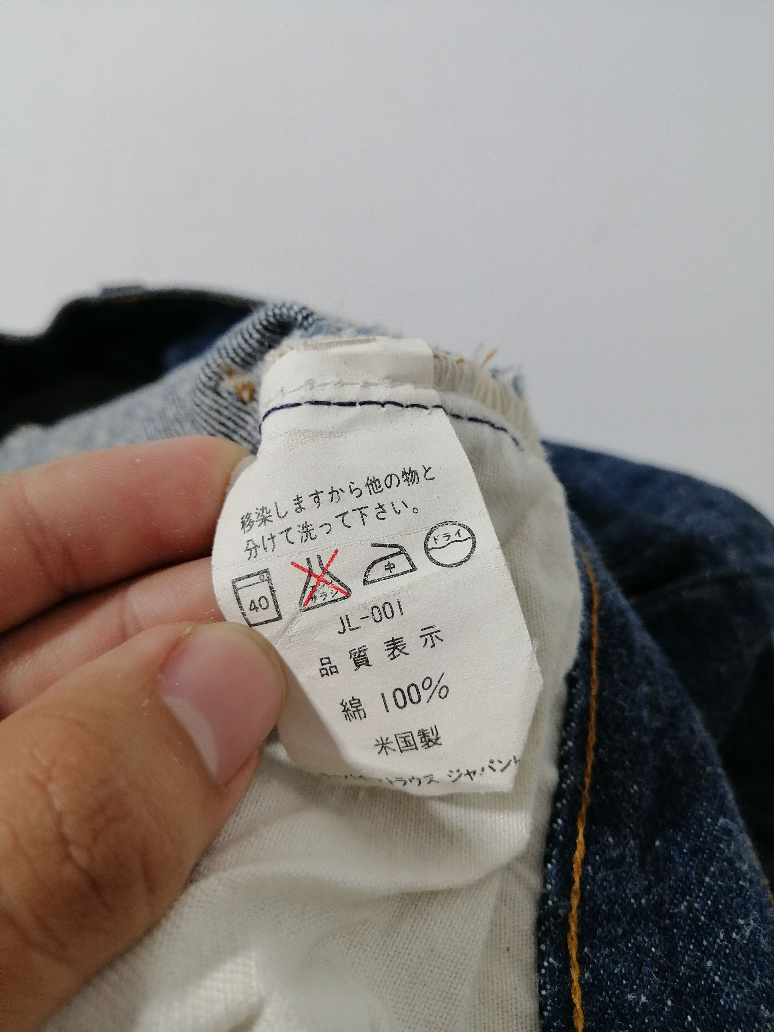 Levi's × Levi's Vintage Clothing × Vintage Vintage Levi's 501 Fly Button Denim Jeans Size US 27 - 7 Thumbnail