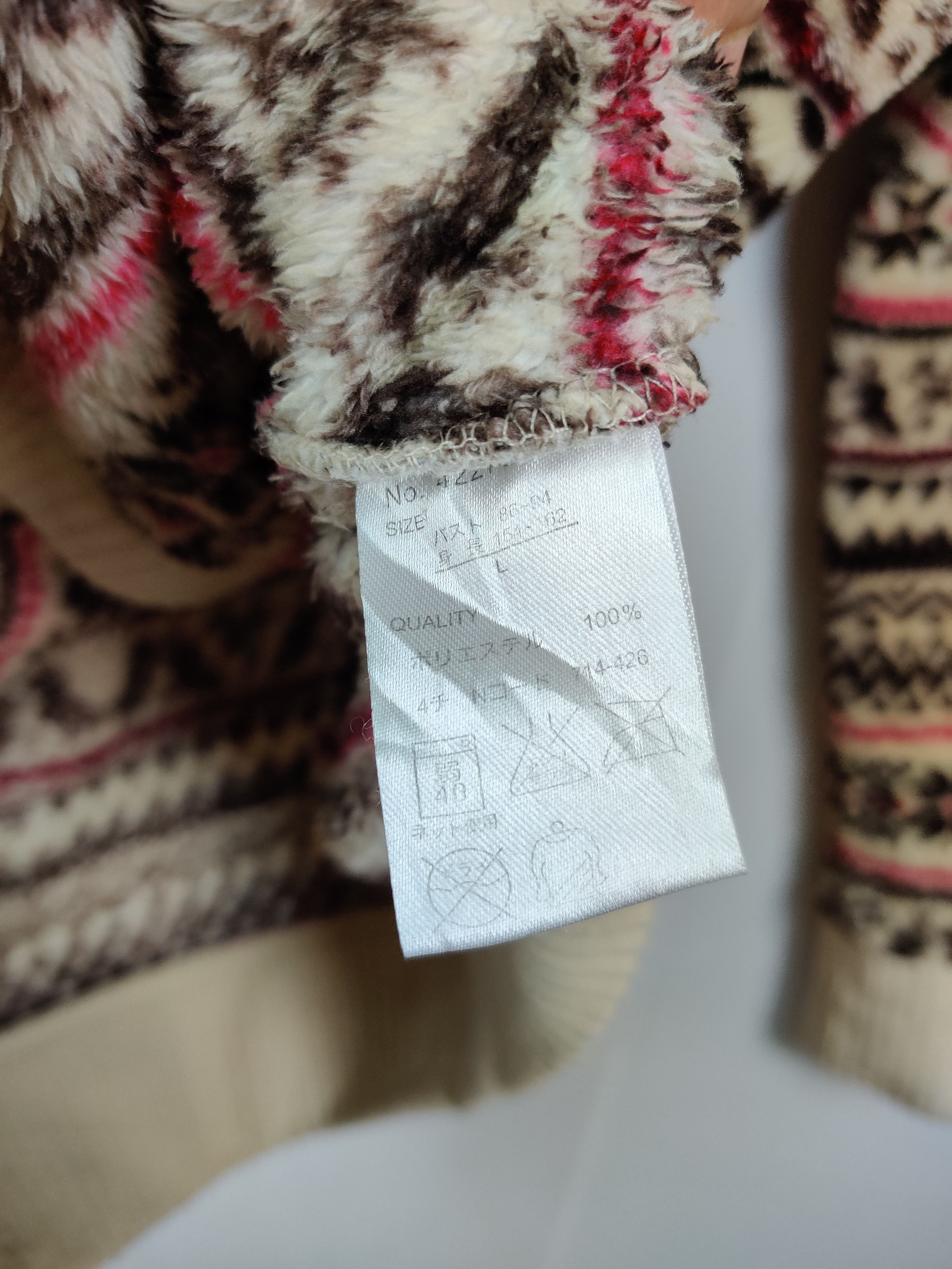 Japanese Brand Vintage Ganiel Fleece Navajo Hoodie Size US L / EU 52-54 / 3 - 7 Thumbnail