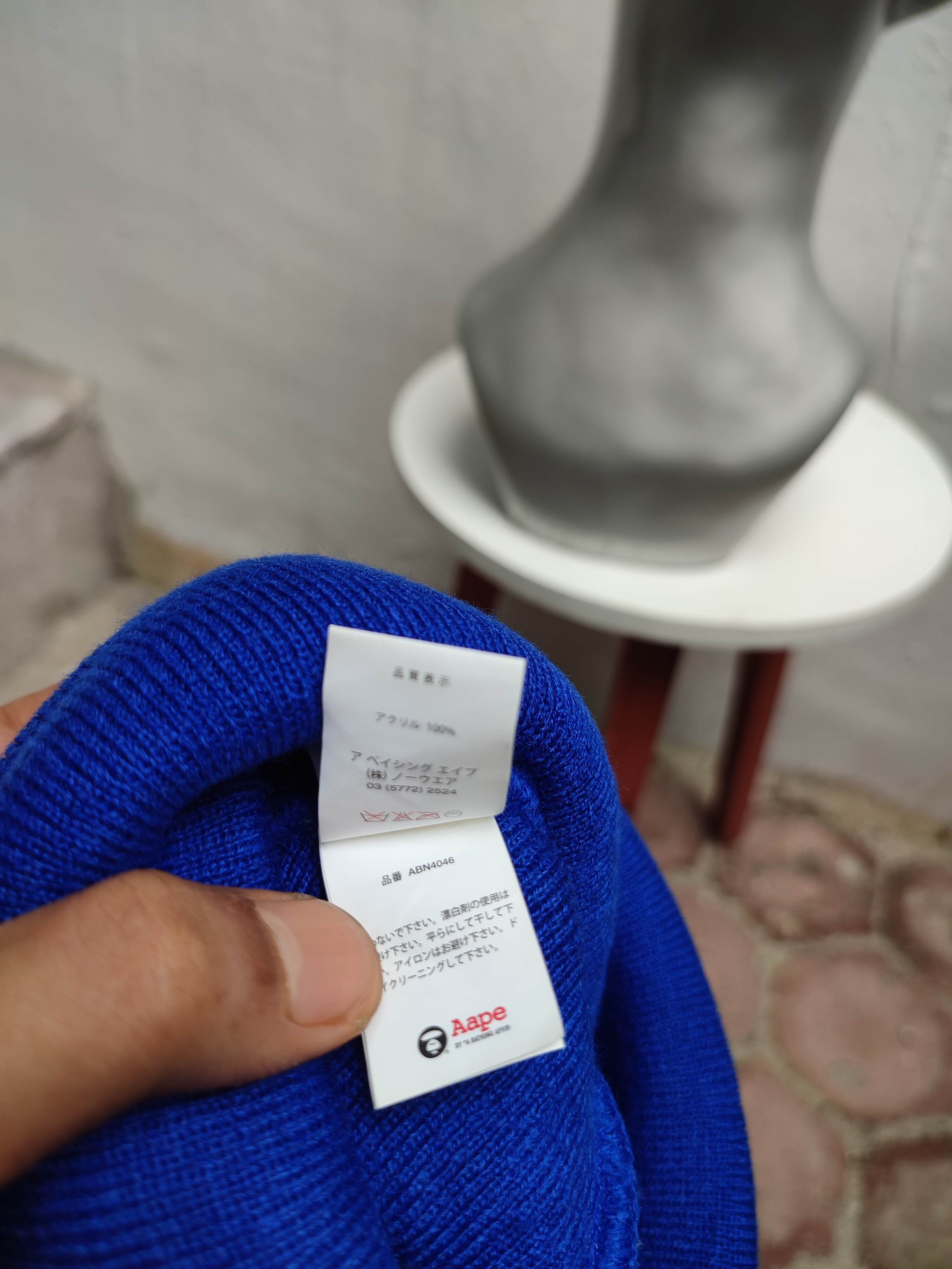Aape 🔥Aape by A bathing ape Beanie Big Logo Design Hats Size ONE SIZE - 11 Thumbnail