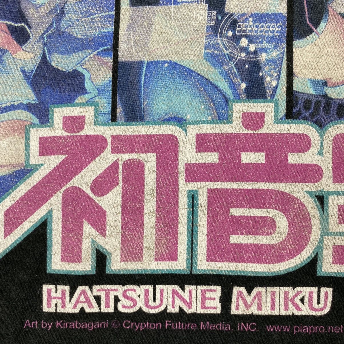 Anime 2000’s Vintage Hatsune Miku Vocaloid Software Promo T-Shirt Size US M / EU 48-50 / 2 - 6 Thumbnail