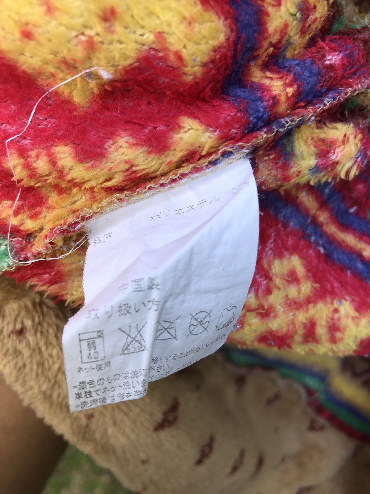 Japanese Brand Vintage 90's Fleece Navajo Native Sweater Hoodie Size S / US 4 / IT 40 - 9 Thumbnail