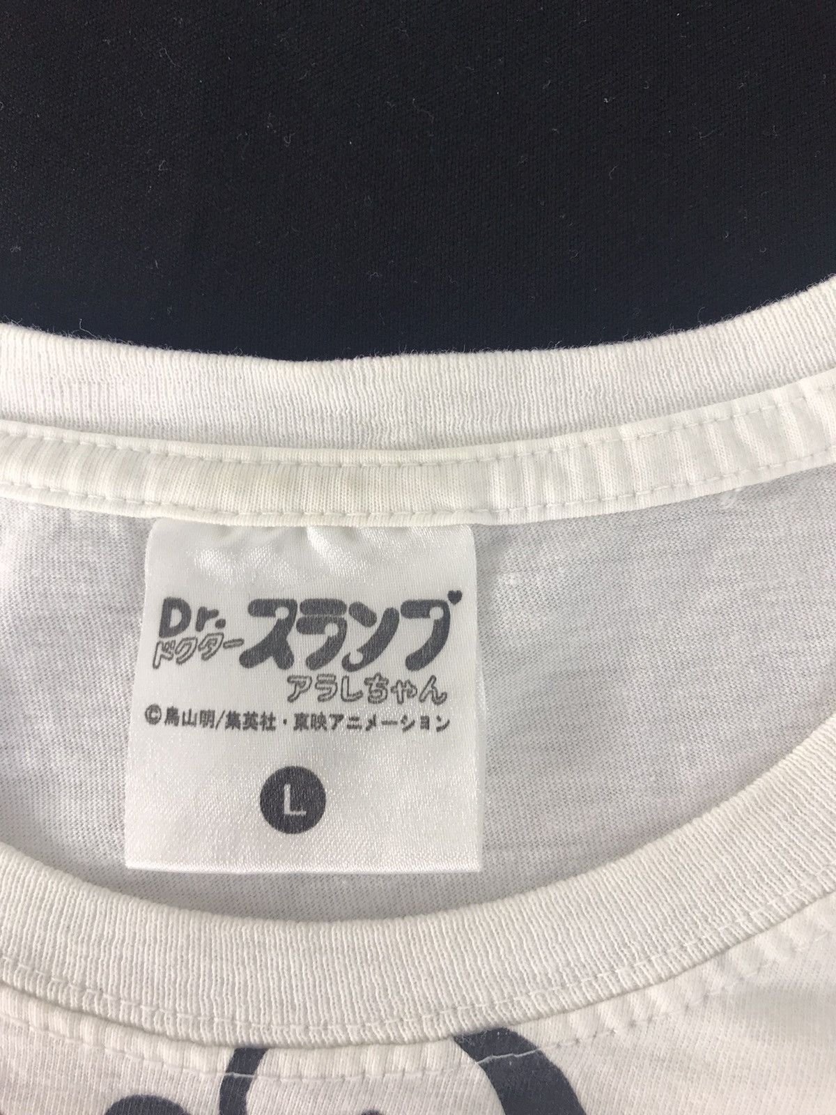 Anime × Japanese Brand × Vintage Vintage Dr Slump Arale Chan Akira Toriyama Japanese Anime Size US M / EU 48-50 / 2 - 5 Thumbnail