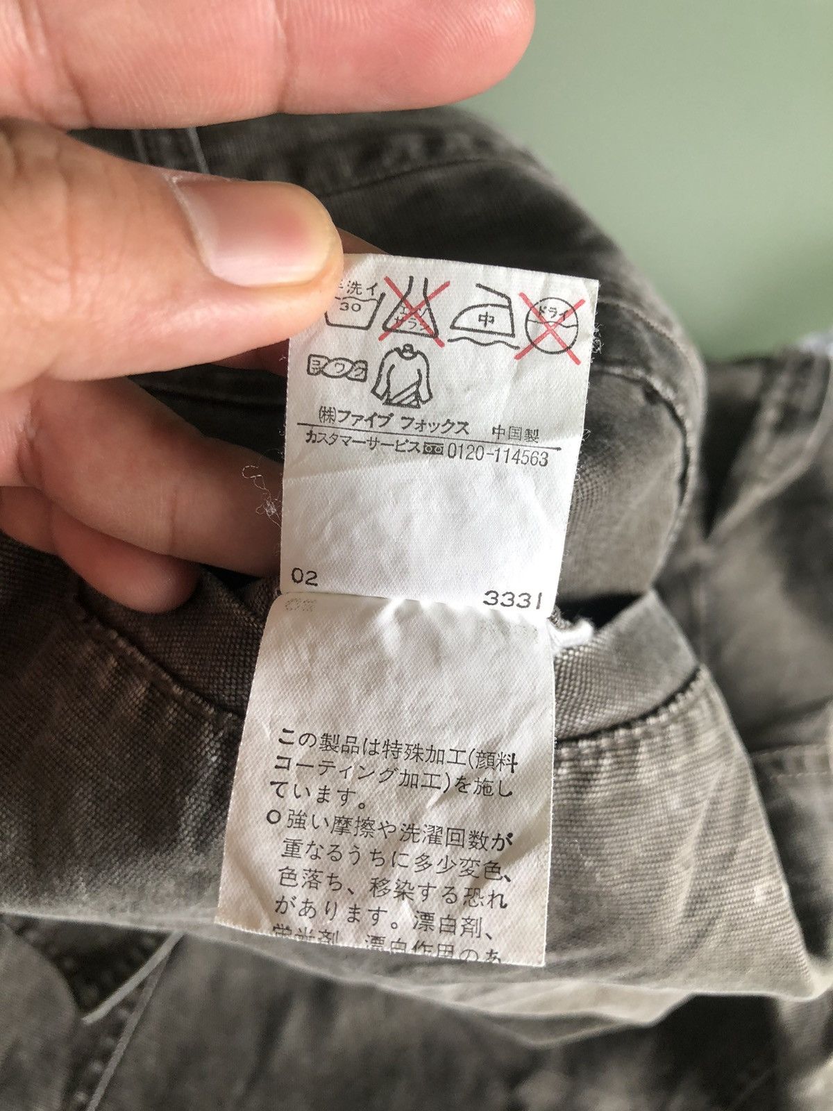 Japanese Brand Vintage PPFM Distressed Style Three Quater Cargo Pants Size US 30 / EU 46 - 17 Thumbnail