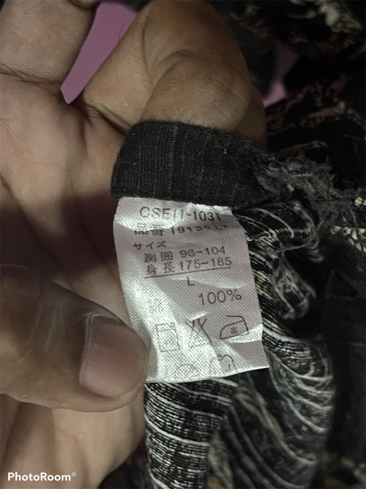 Other KIMONO JAPAN DRAGON SIZE L Size 40L - 5 Thumbnail