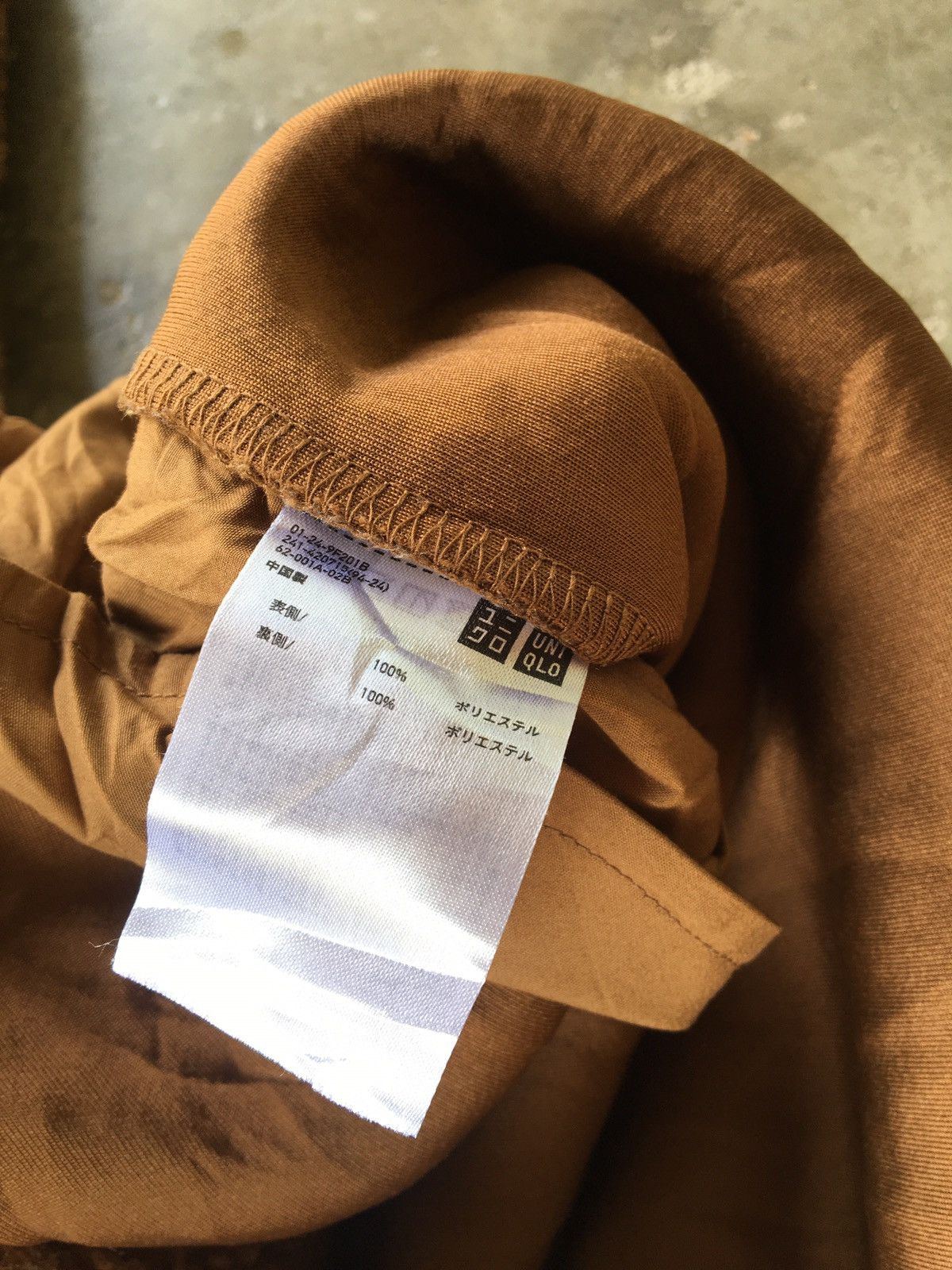 Jun Takahashi × Undercover × Uniqlo 💥RARE uniqlo UUU Lemaire sherpa Knitwear button up Size US XL / EU 56 / 4 - 9 Thumbnail