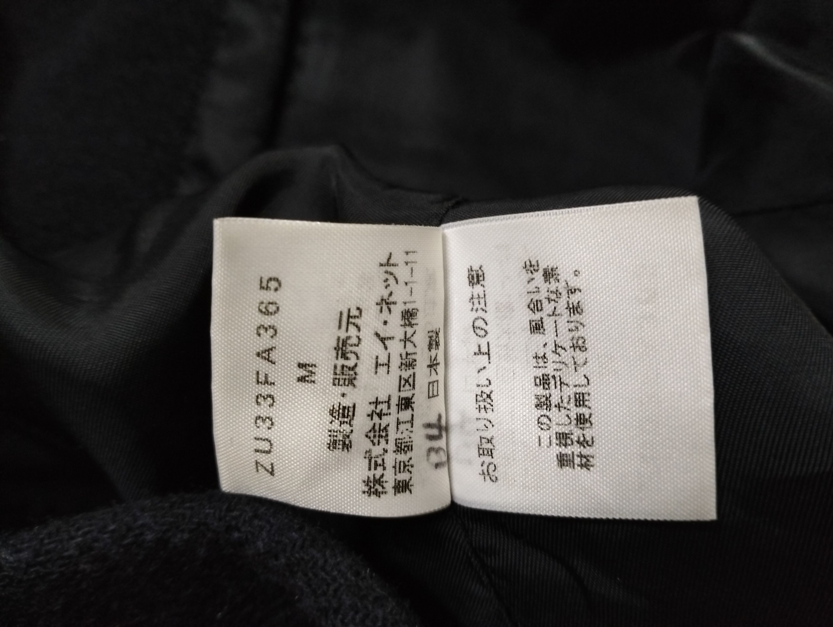 Zucca Issey miyake Zucca double breasted Wool Coat Jacket Size US M / EU 48-50 / 2 - 19 Thumbnail