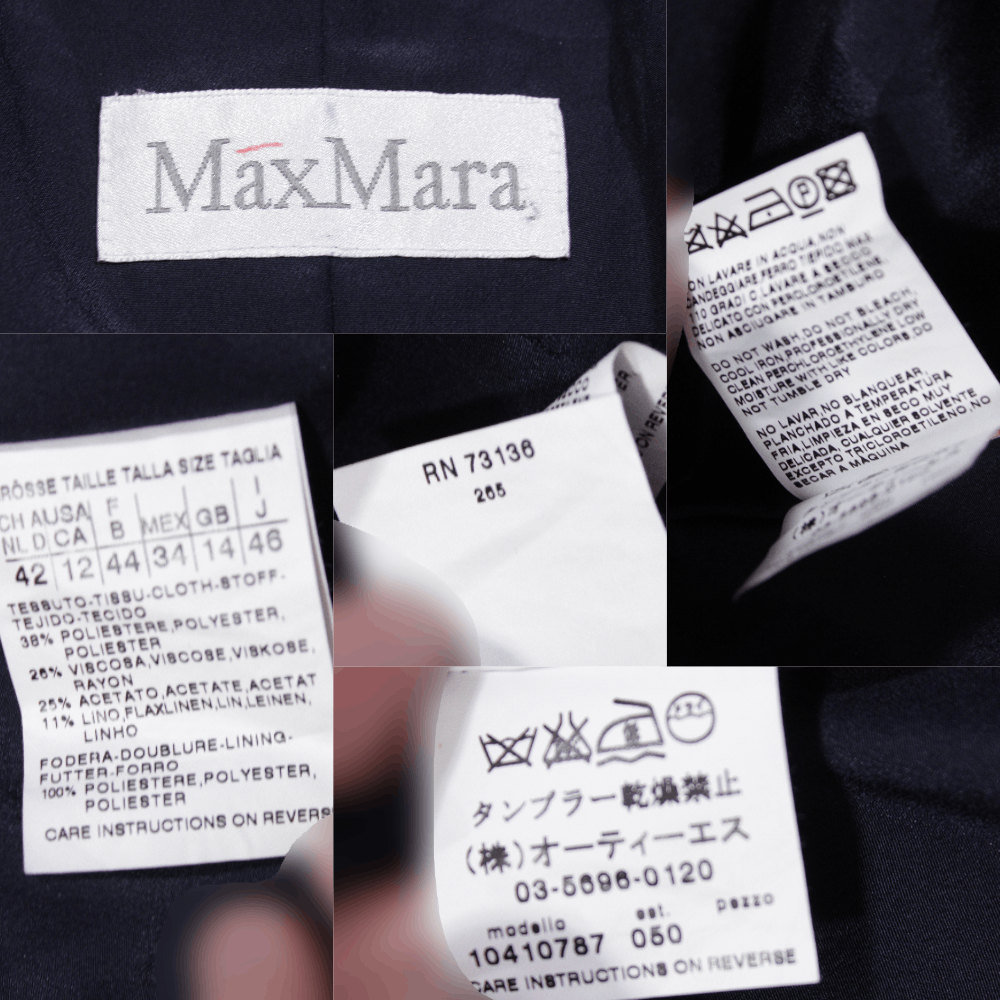 Max Mara Full Printed Suit Size M / US 6-8 / IT 42-44 - 14 Thumbnail