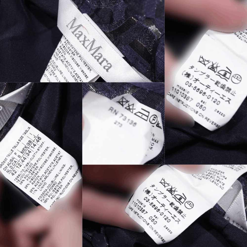 Max Mara Full Printed Suit Size M / US 6-8 / IT 42-44 - 15 Thumbnail