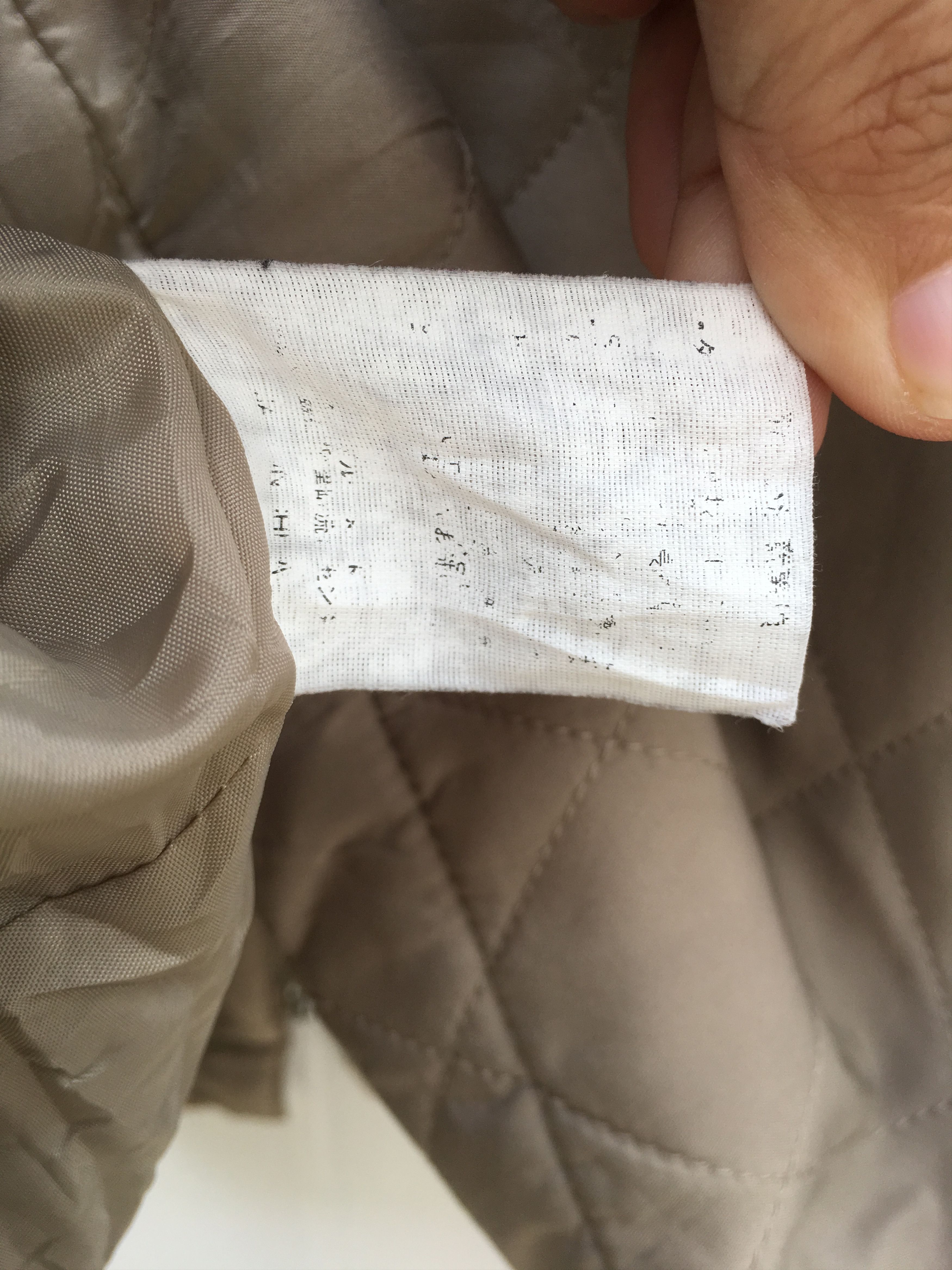 Yohji Yamamoto Vintage Y'saccs Light Jacket Size US XL / EU 56 / 4 - 9 Thumbnail