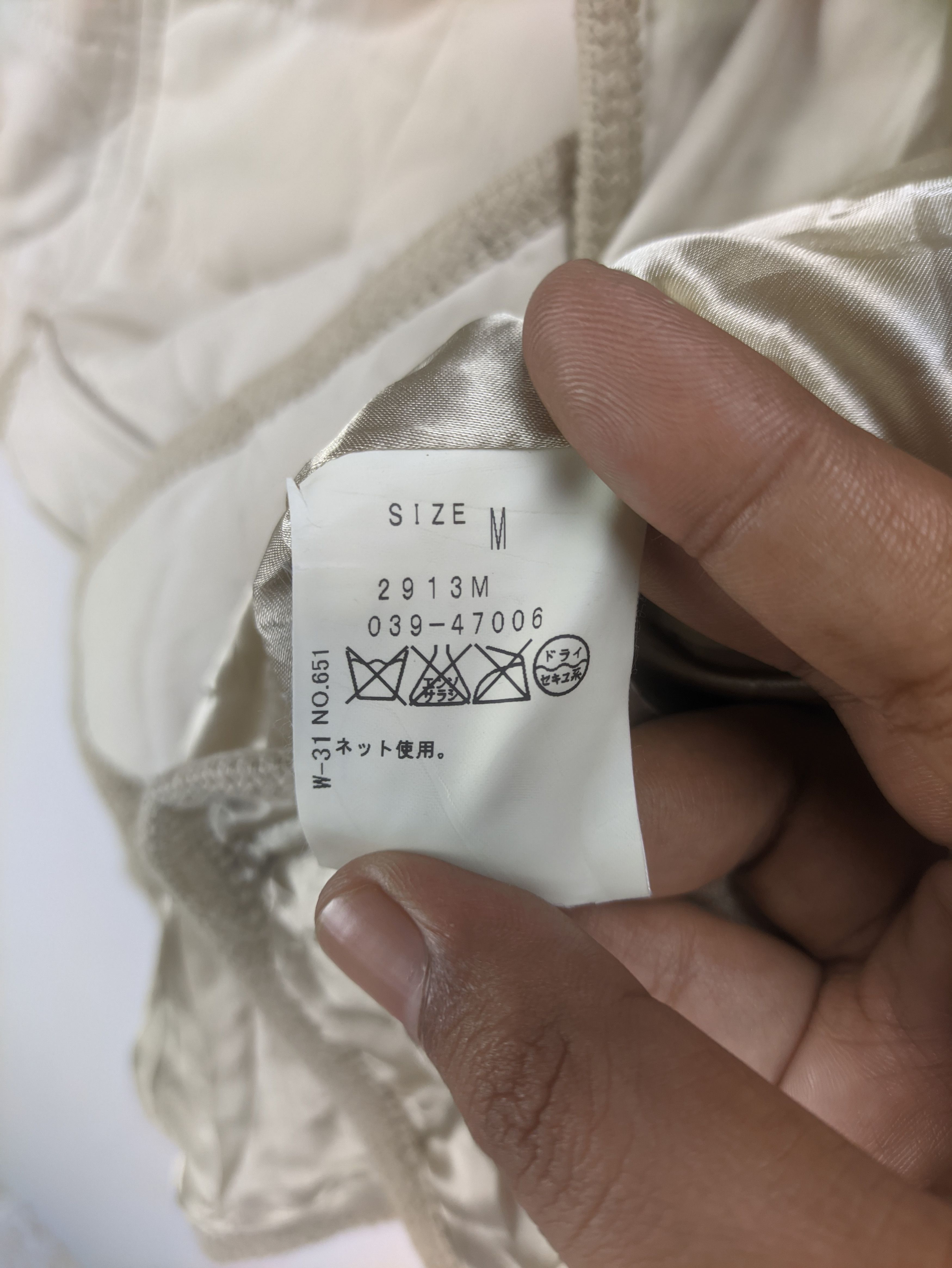 Japanese Brand Steals🔥Vintage Quilted Jacket Button Up Size S / US 4 / IT 40 - 5 Thumbnail
