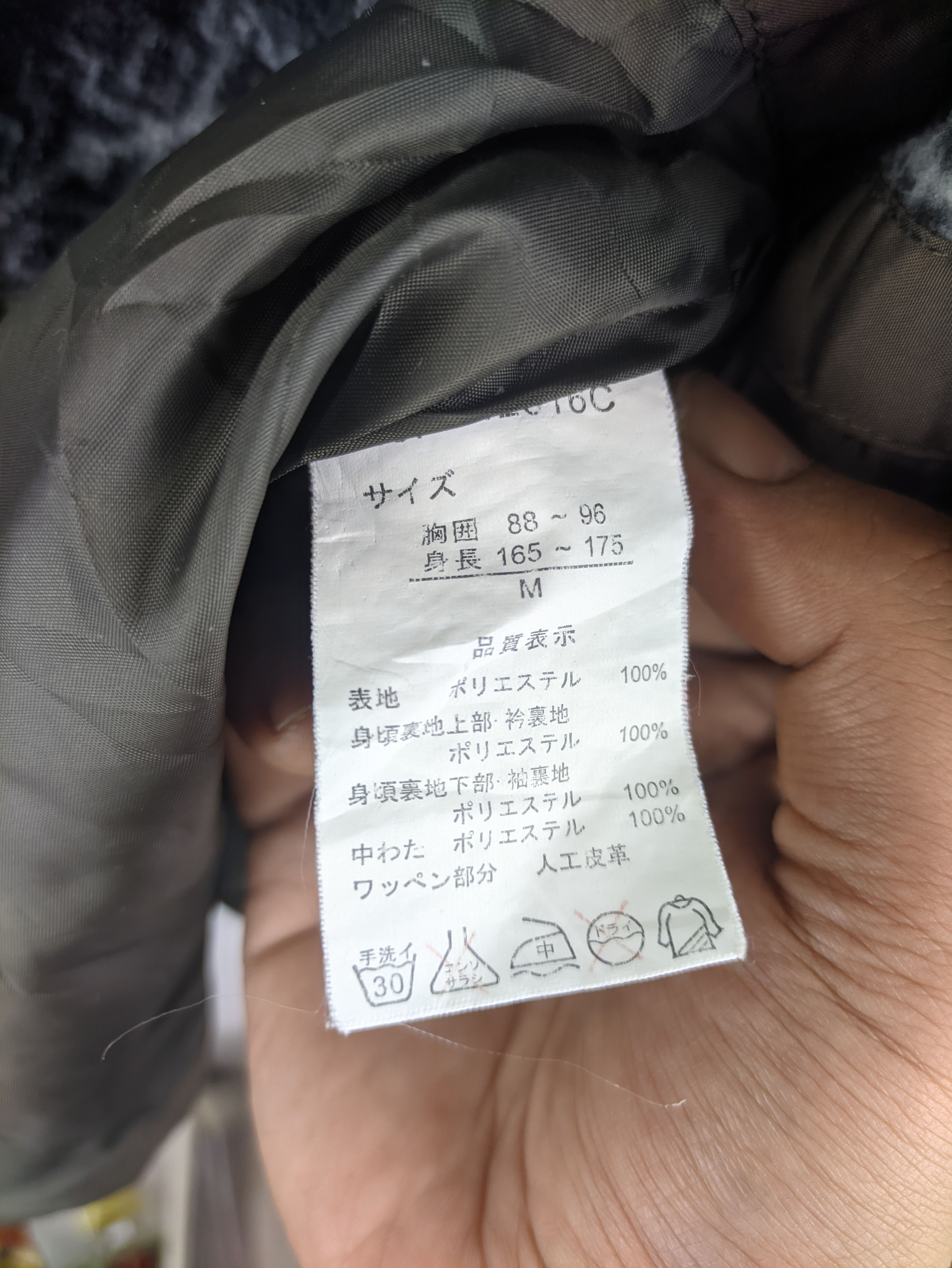 Japanese Brand Steals🔥Vintage Jacket Zip Up by First Down Size US M / EU 48-50 / 2 - 4 Thumbnail