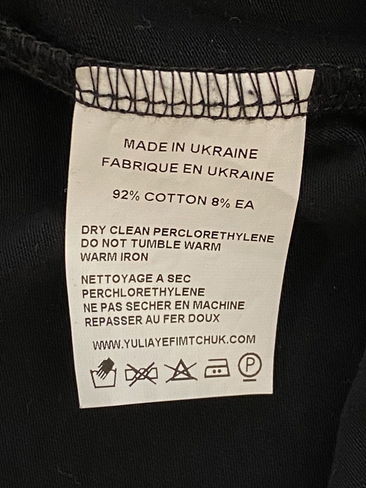 Other Yulia Yefimtchuk - Oversized Long Black Polo 2018 Size ONE SIZE - 6 Thumbnail
