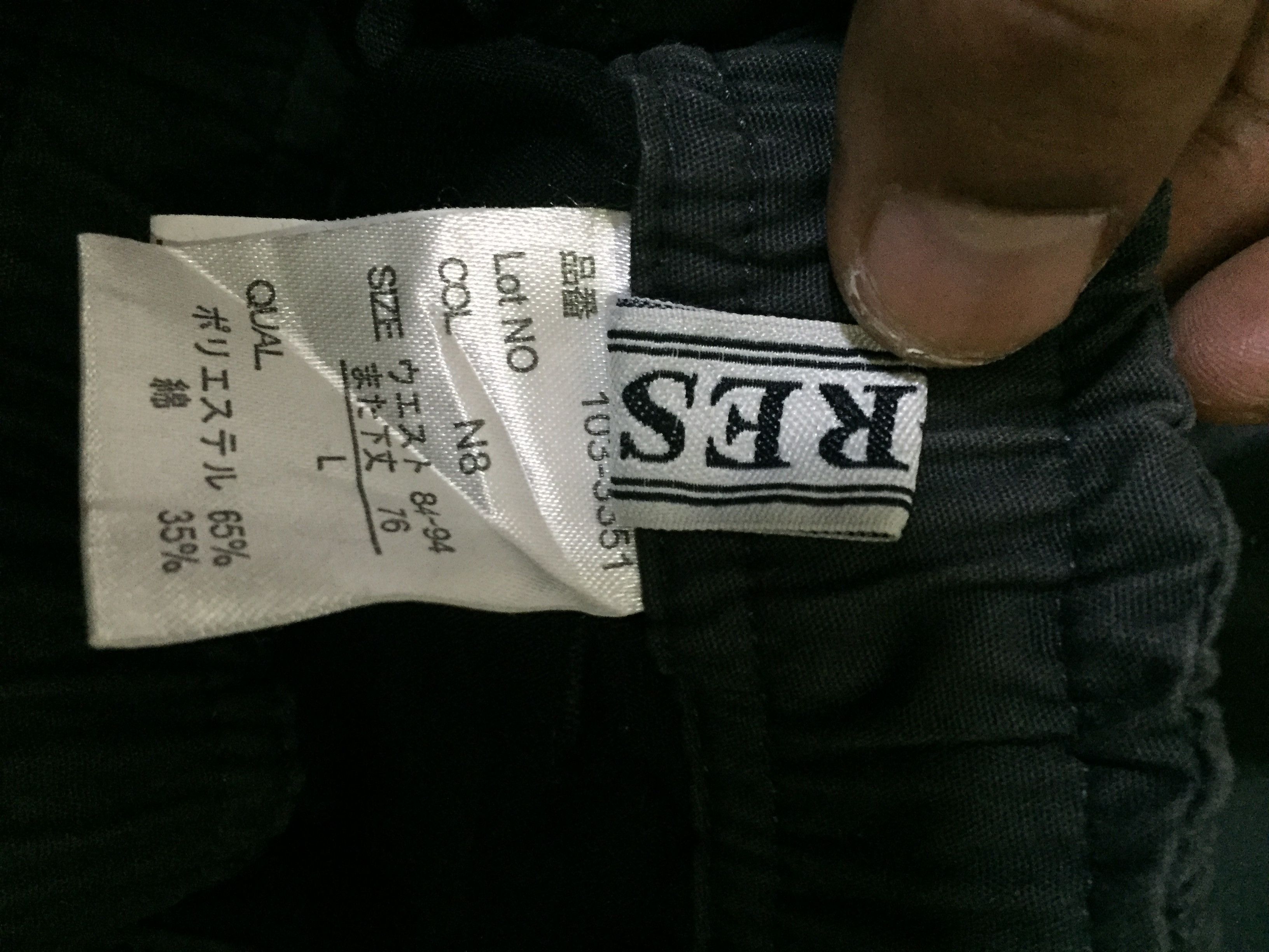 Japanese Brand Sagres Tactical Multipocket Cargo Pants Size US 34 / EU 50 - 6 Thumbnail