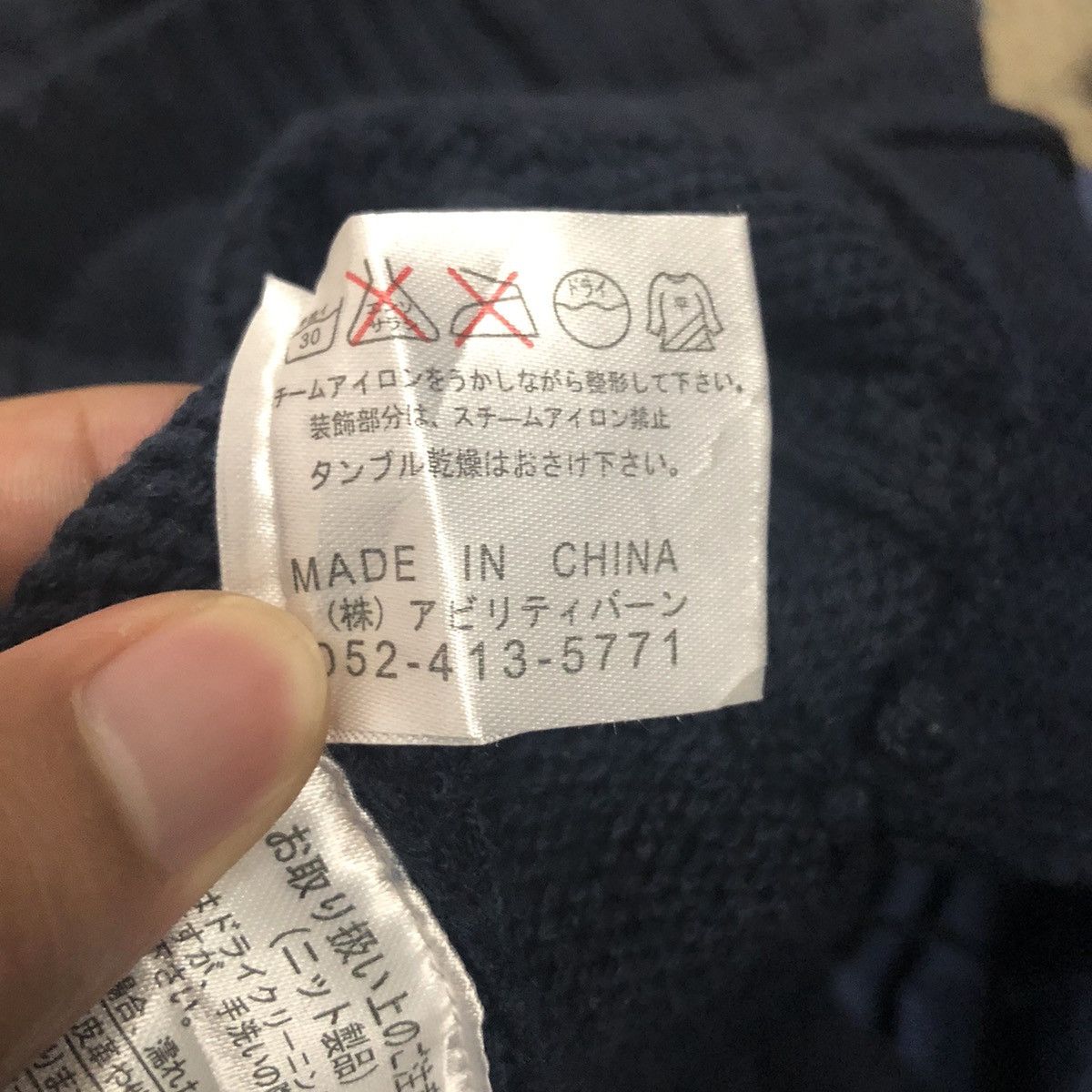 Aran Isles Knitwear Vintage Lock Heaven Button Ups Knitwear Cardigan Size US S / EU 44-46 / 1 - 10 Thumbnail